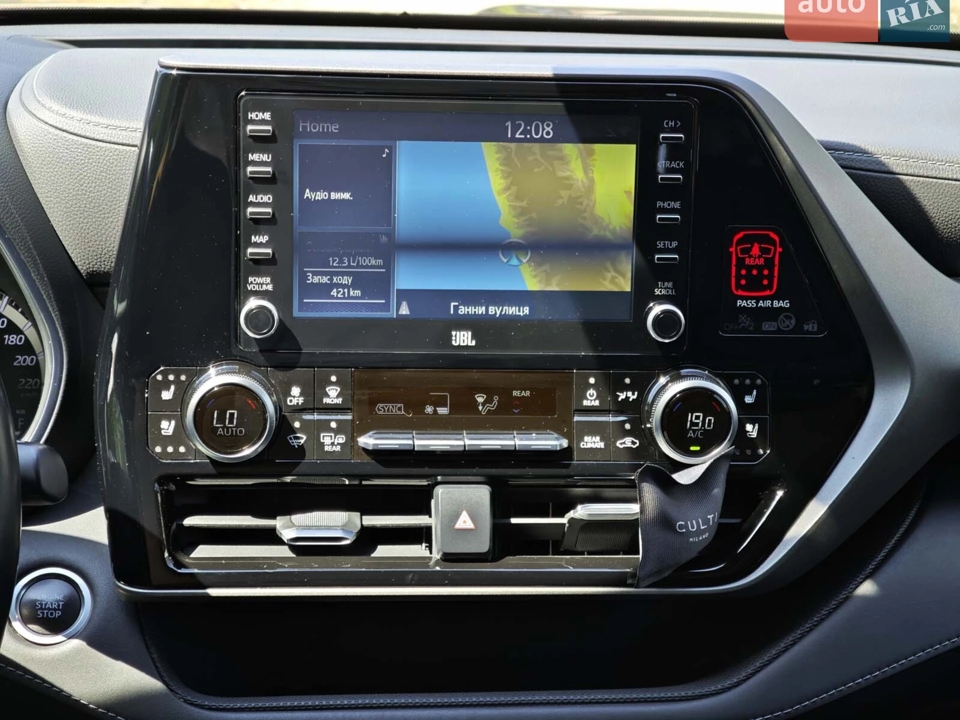 2020 Toyota Highlander - мініатюра 20