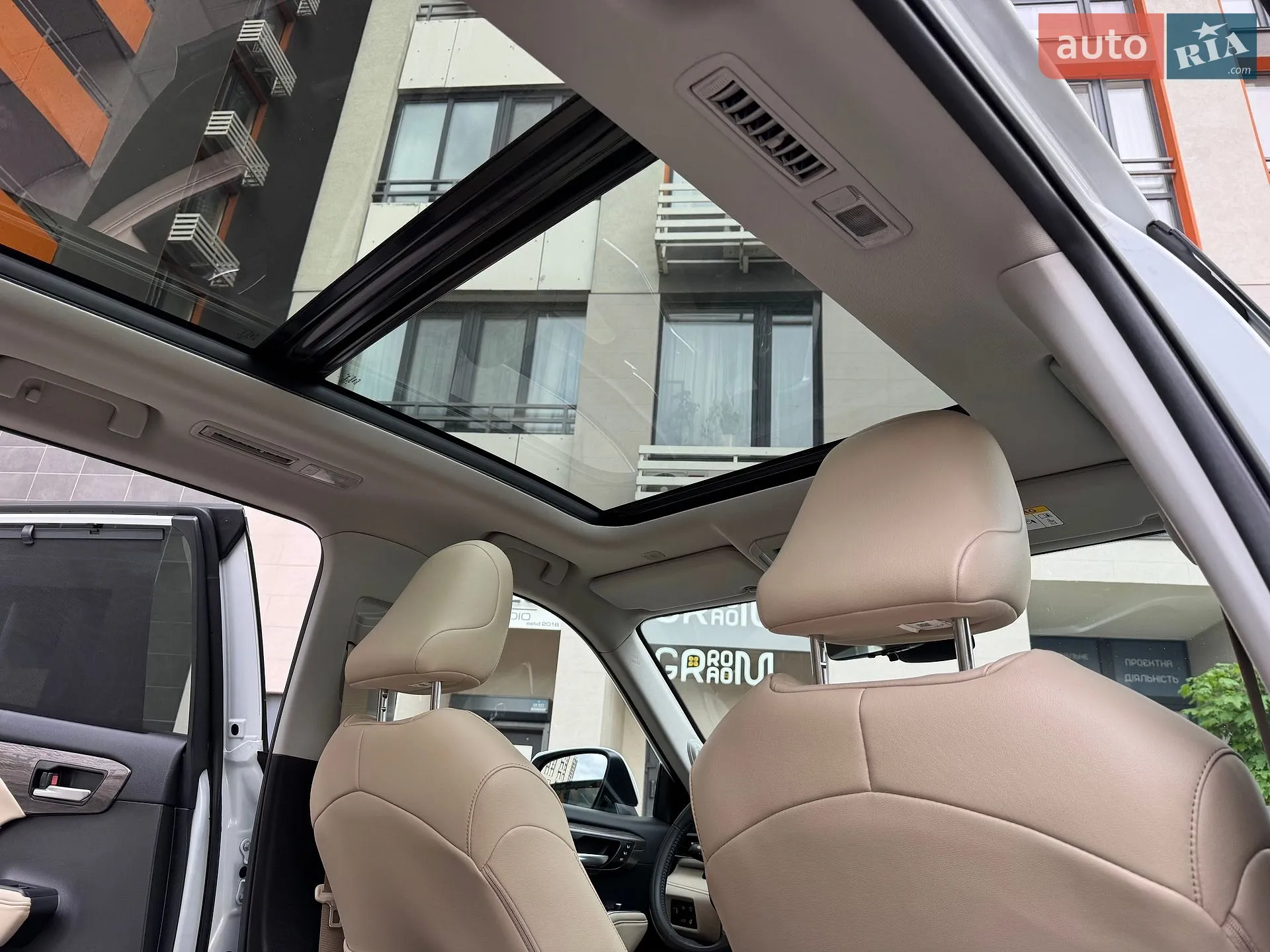 2023 Toyota Highlander - мініатюра 89
