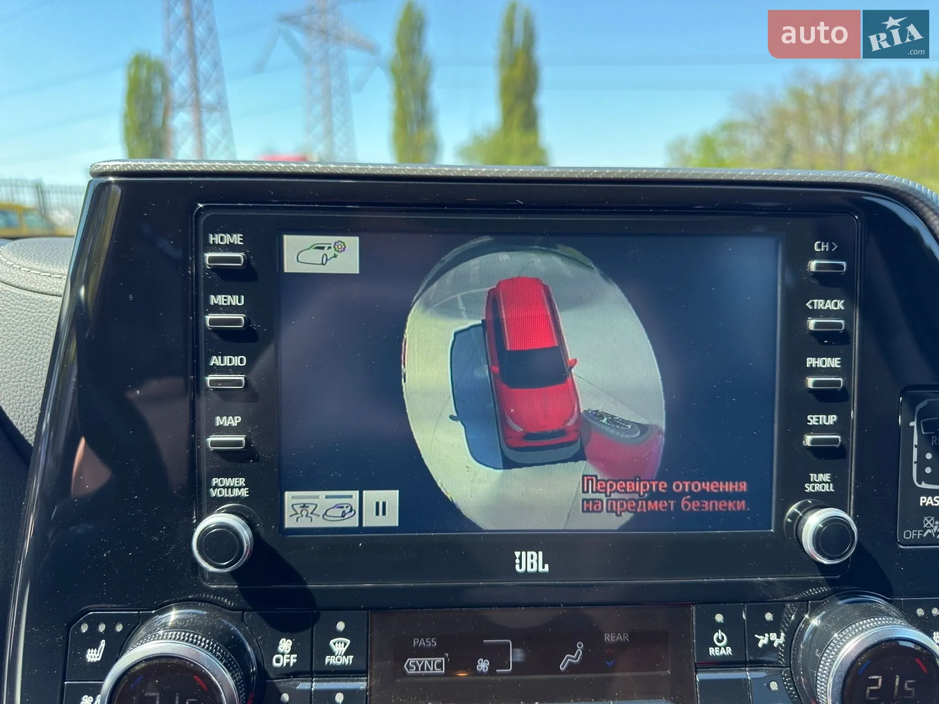 2021 Toyota Highlander - мініатюра 24