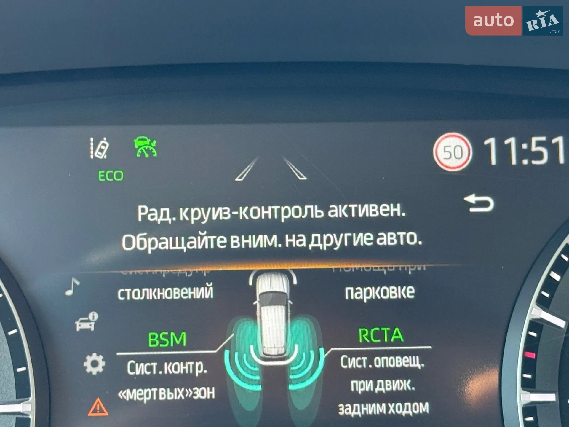 2021 Toyota Highlander - мініатюра 58