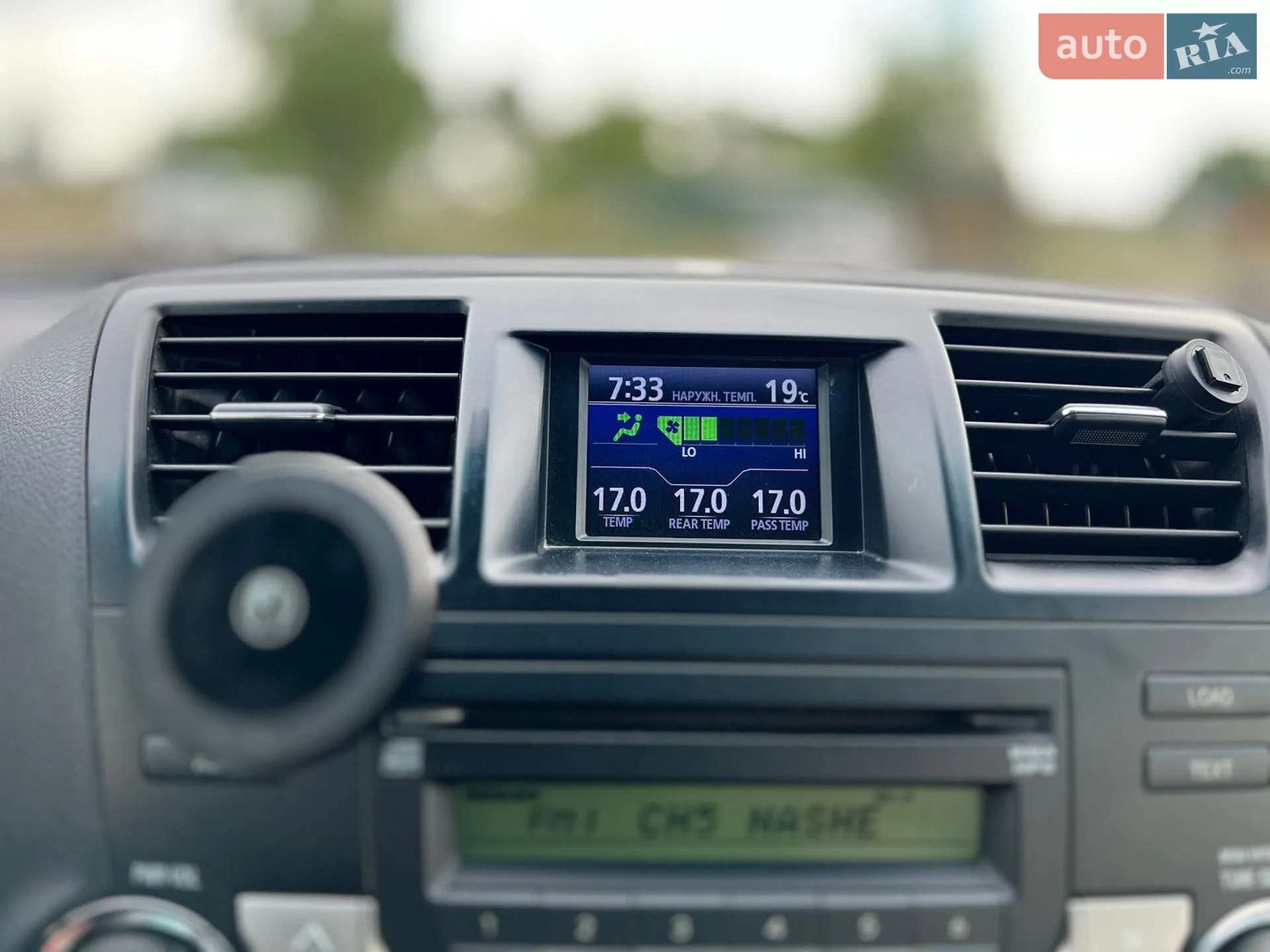 2012 Toyota Highlander - мініатюра 48