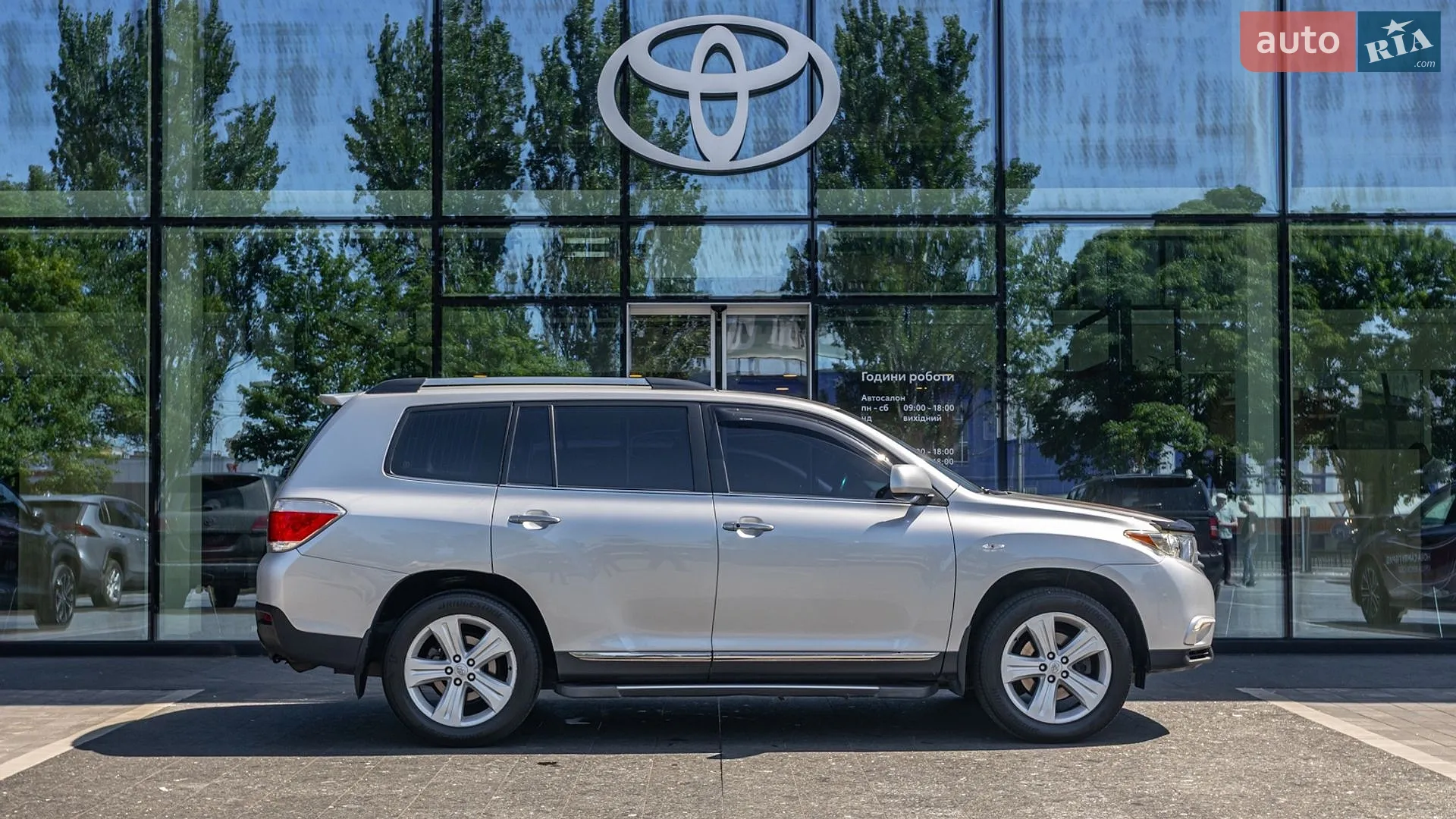 2013 Toyota Highlander - мініатюра 19