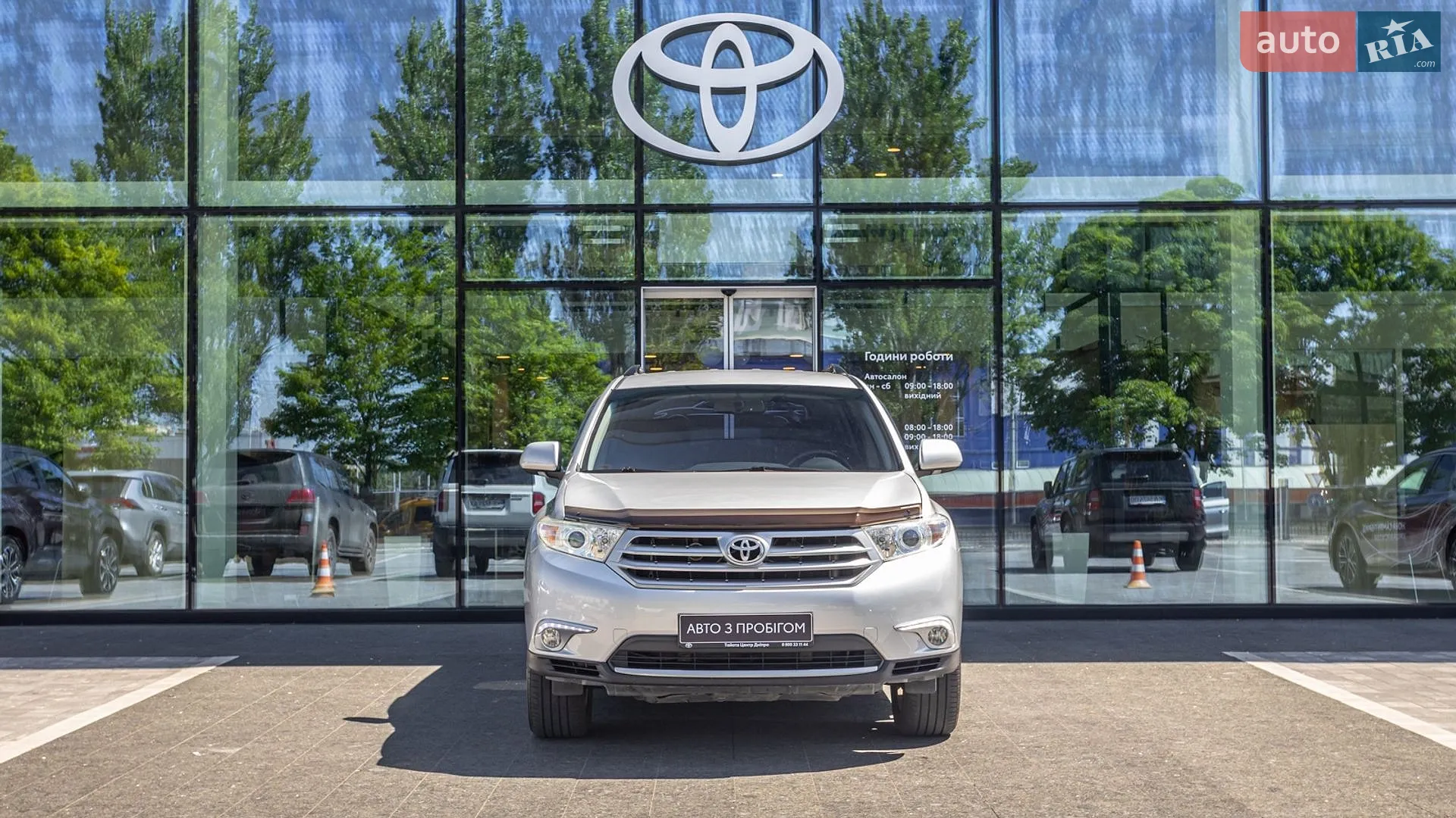 2013 Toyota Highlander - мініатюра 5