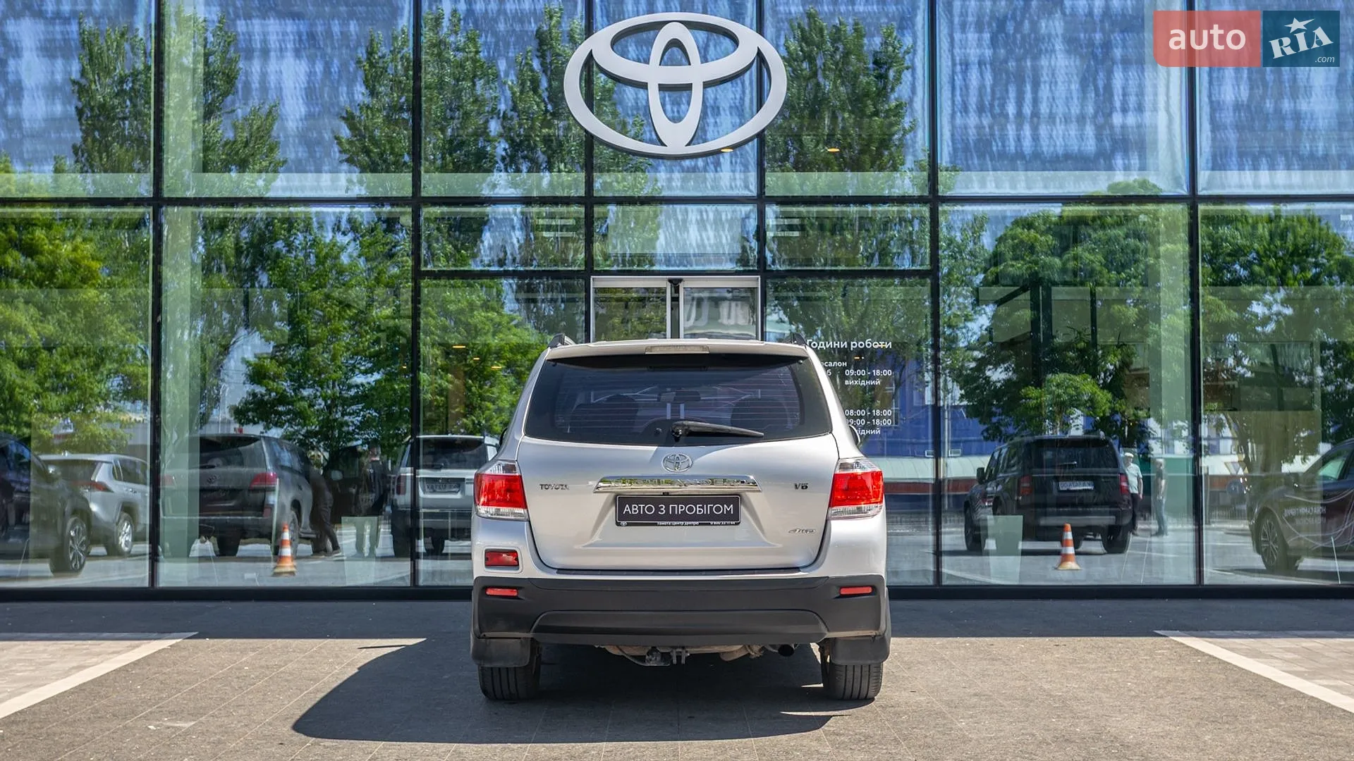 2013 Toyota Highlander - мініатюра 4