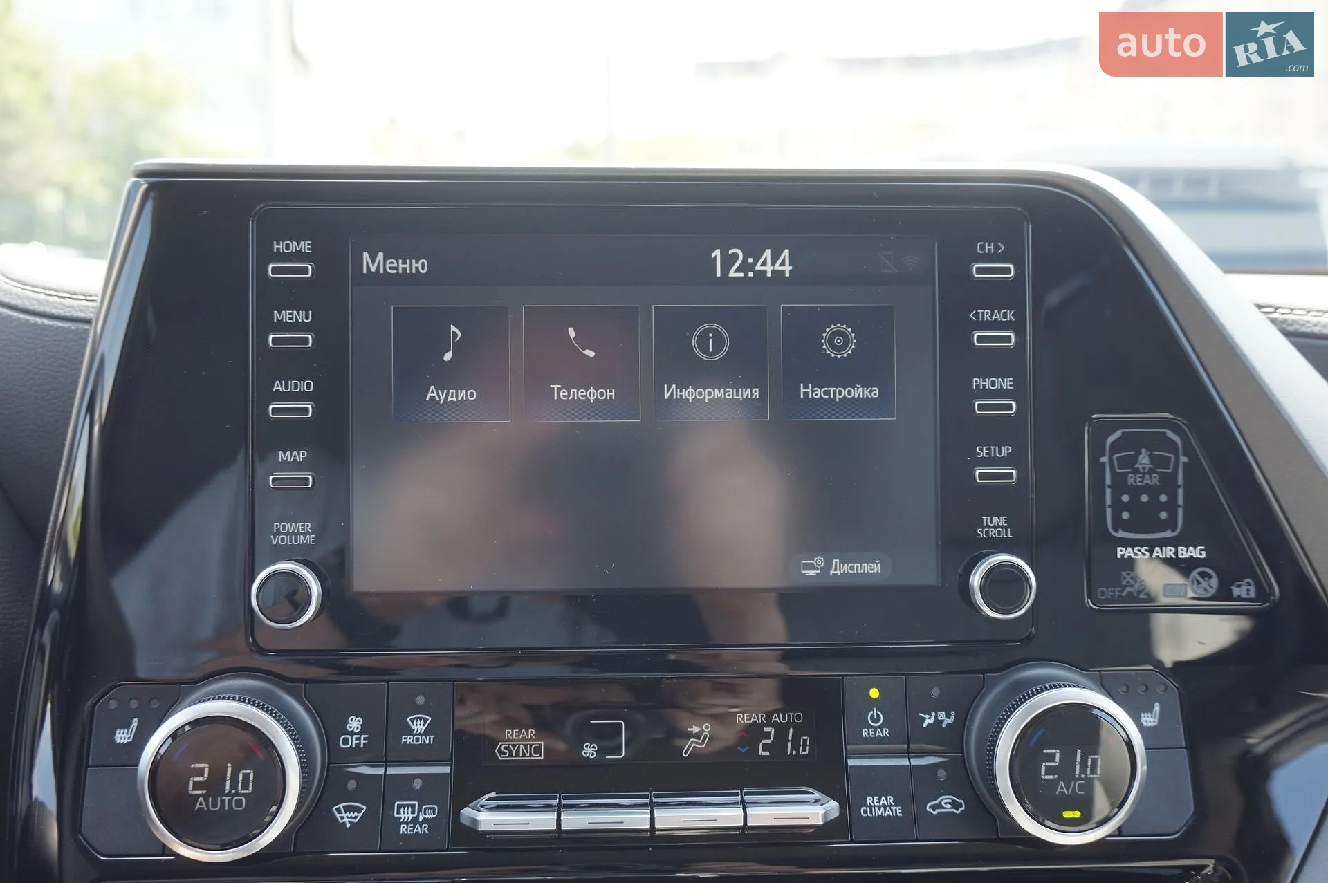 2022 Toyota Highlander - мініатюра 53