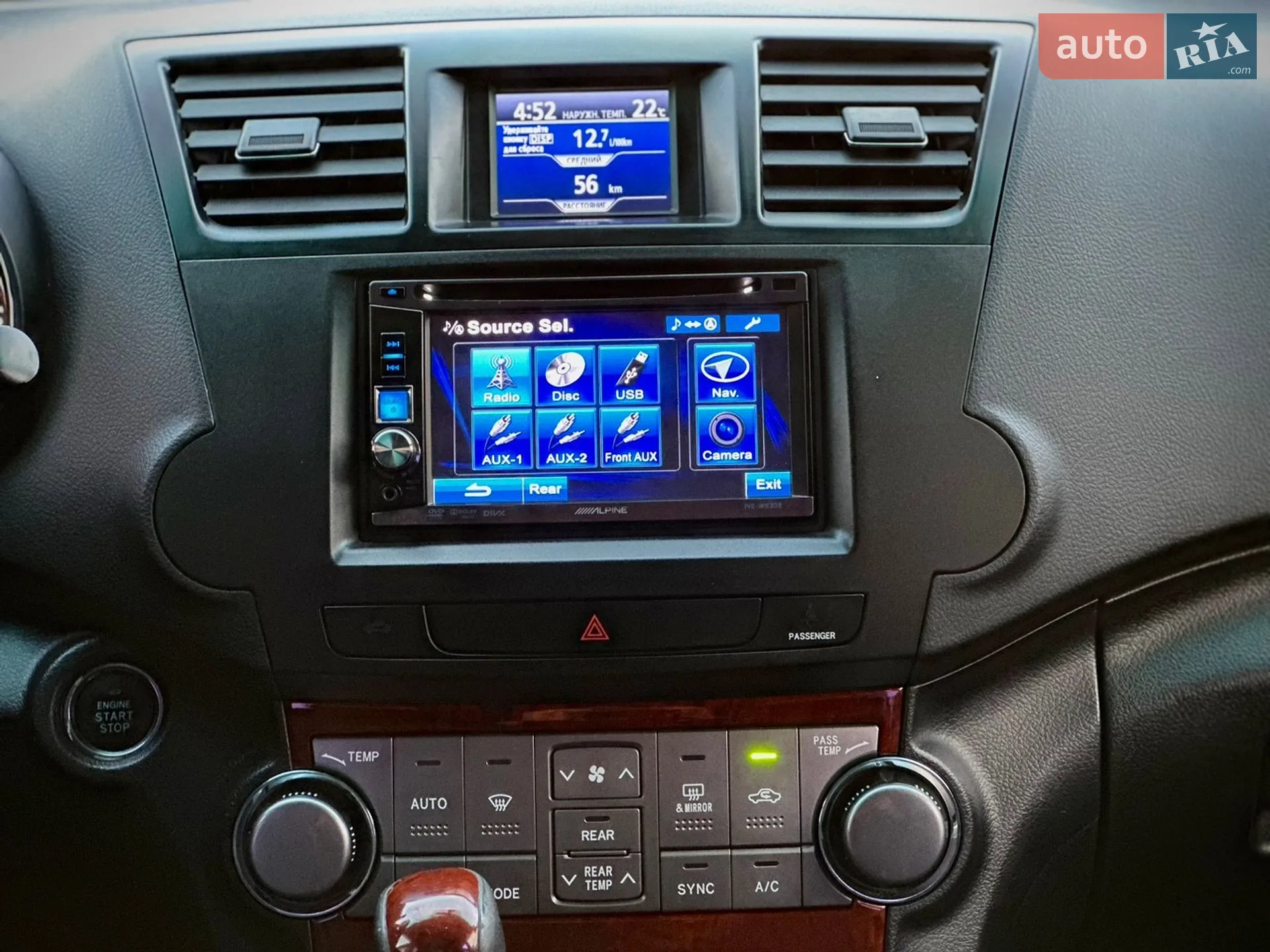 2012 Toyota Highlander - мініатюра 32