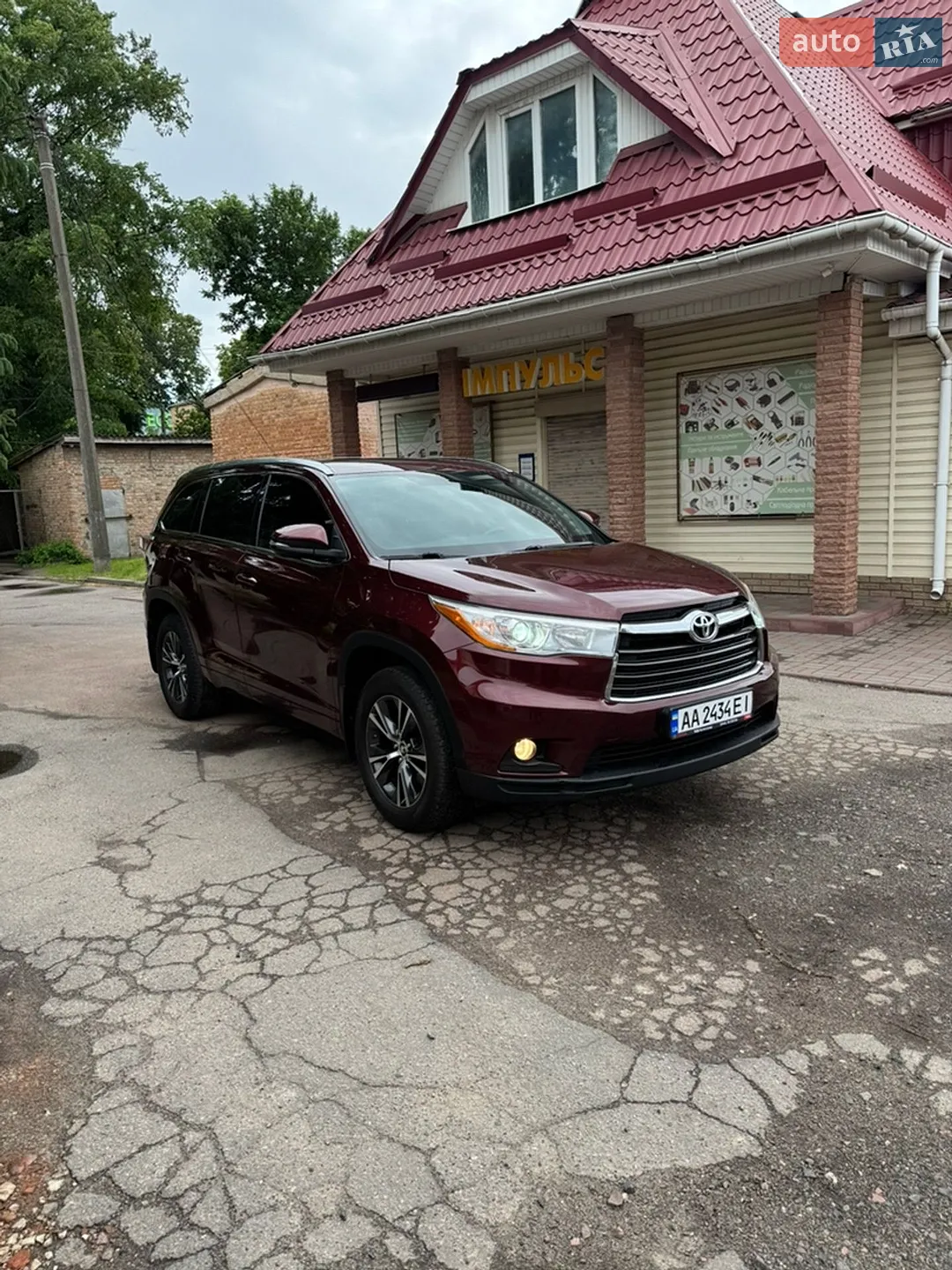 2016 Toyota Highlander - мініатюра 7