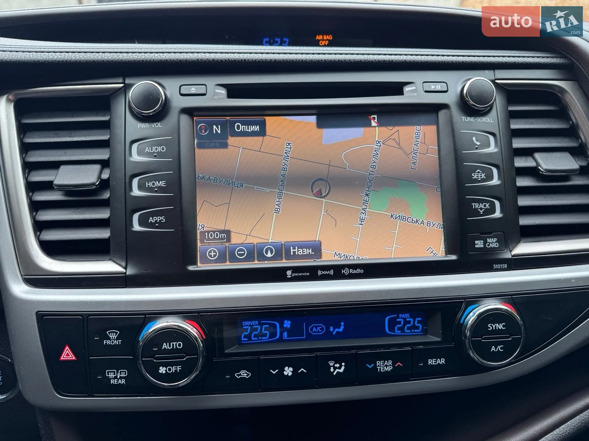 2016 Toyota Highlander - мініатюра 19
