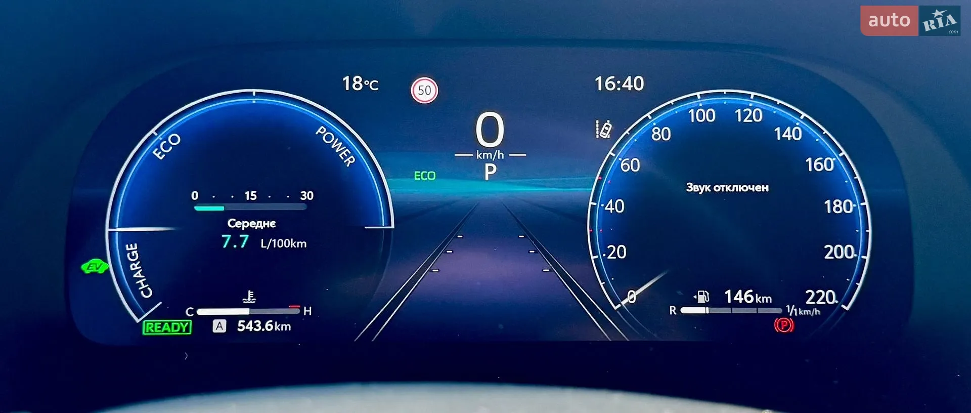 2024 Toyota Highlander - мініатюра 26