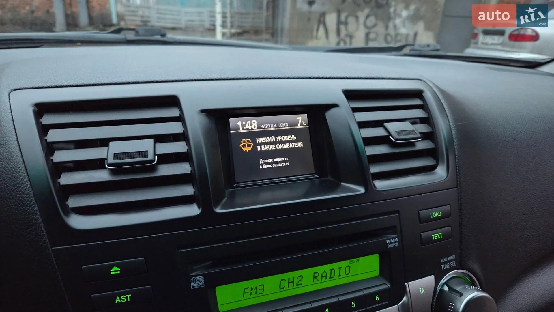 2013 Toyota Highlander - мініатюра 55