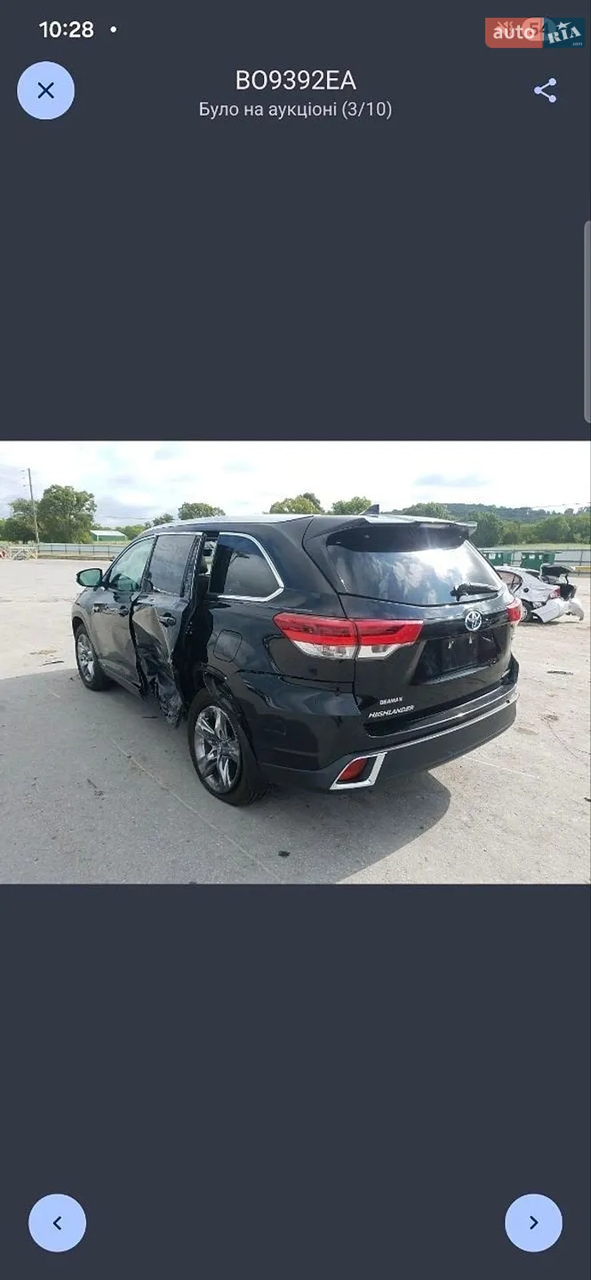 2017 Toyota Highlander - мініатюра 26