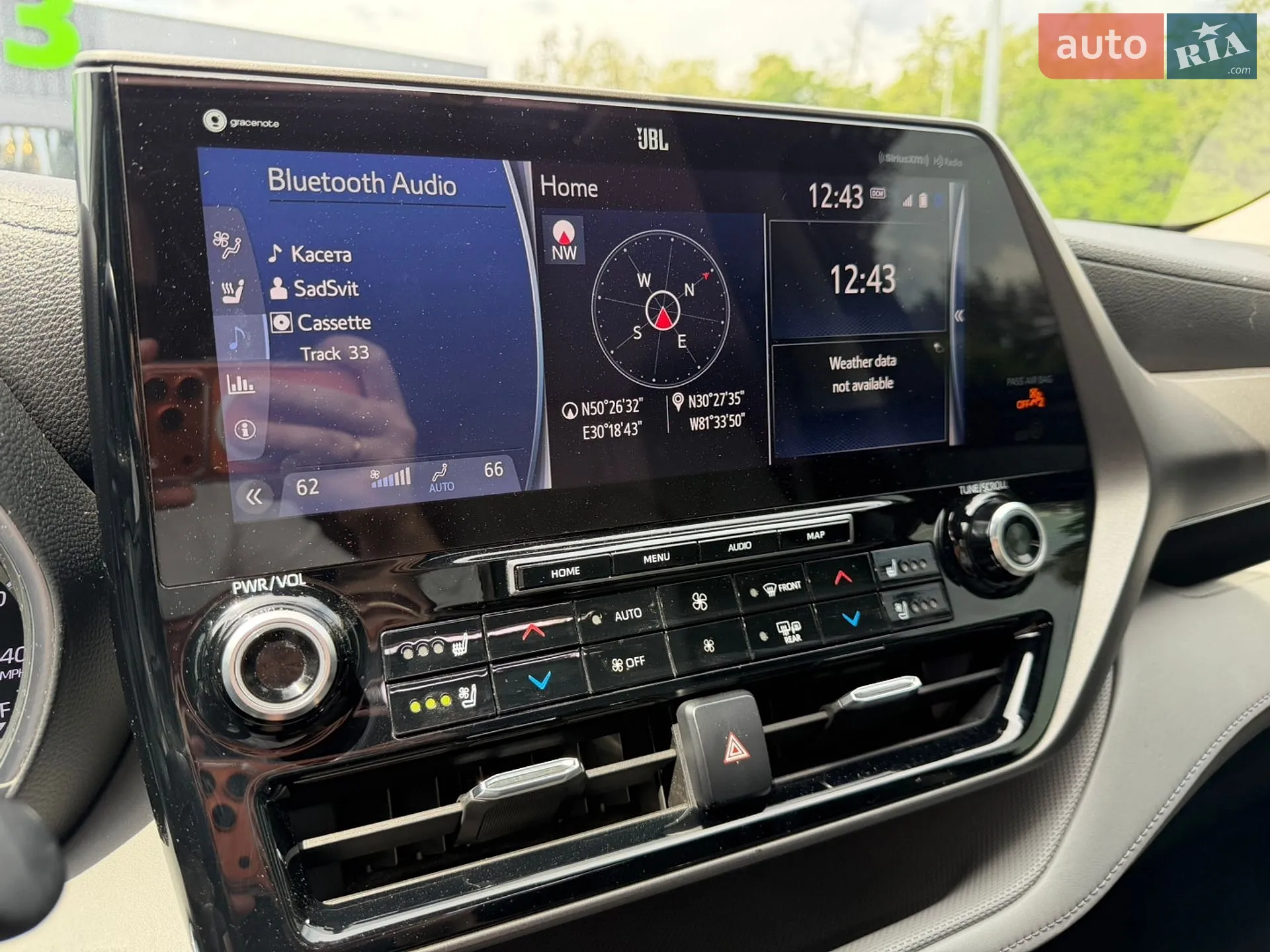 2020 Toyota Highlander - мініатюра 5