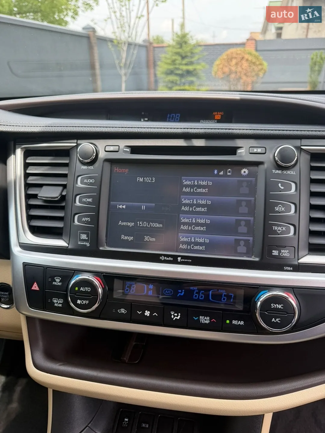 2015 Toyota Highlander - мініатюра 12