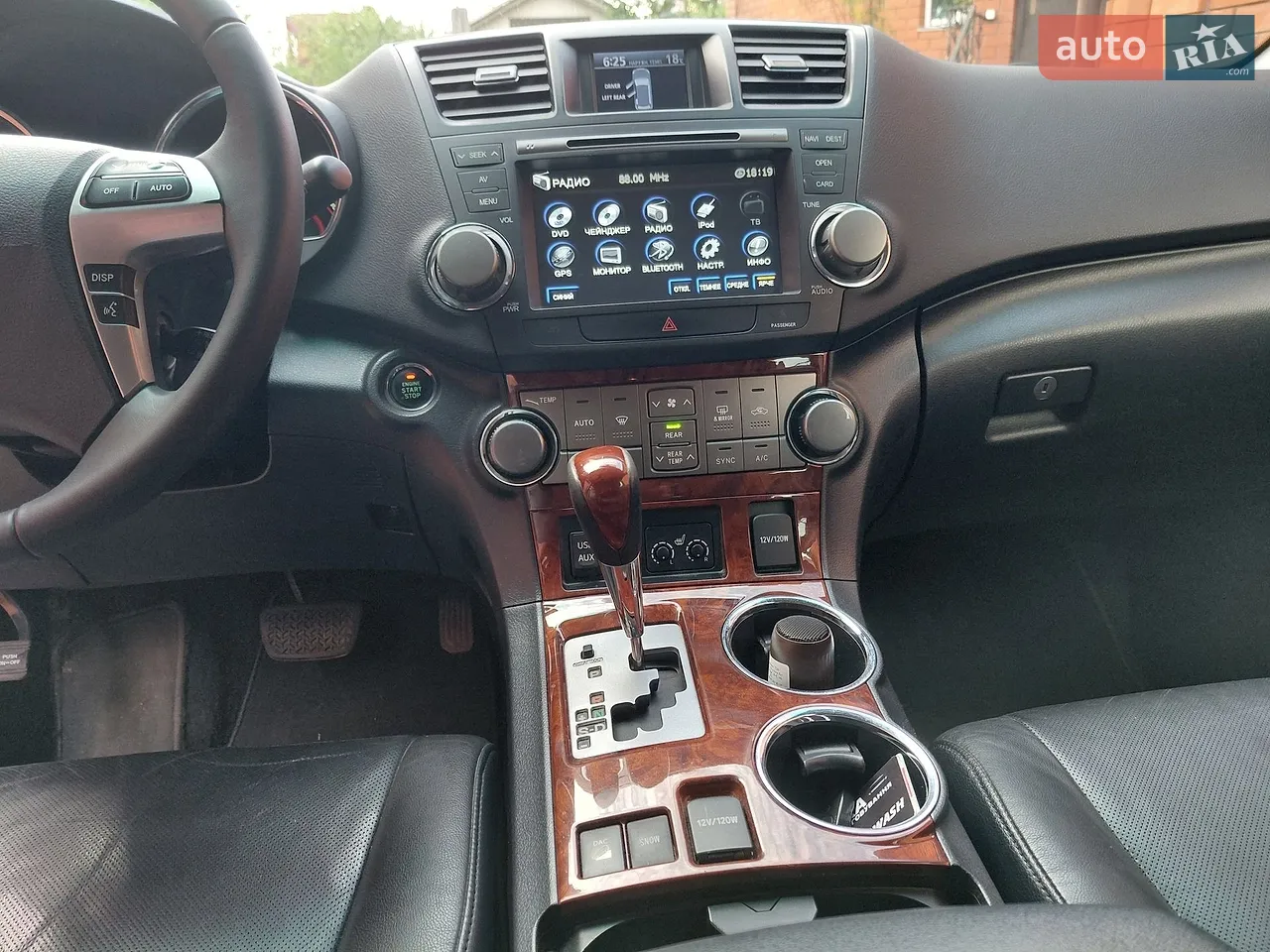 2013 Toyota Highlander - мініатюра 118
