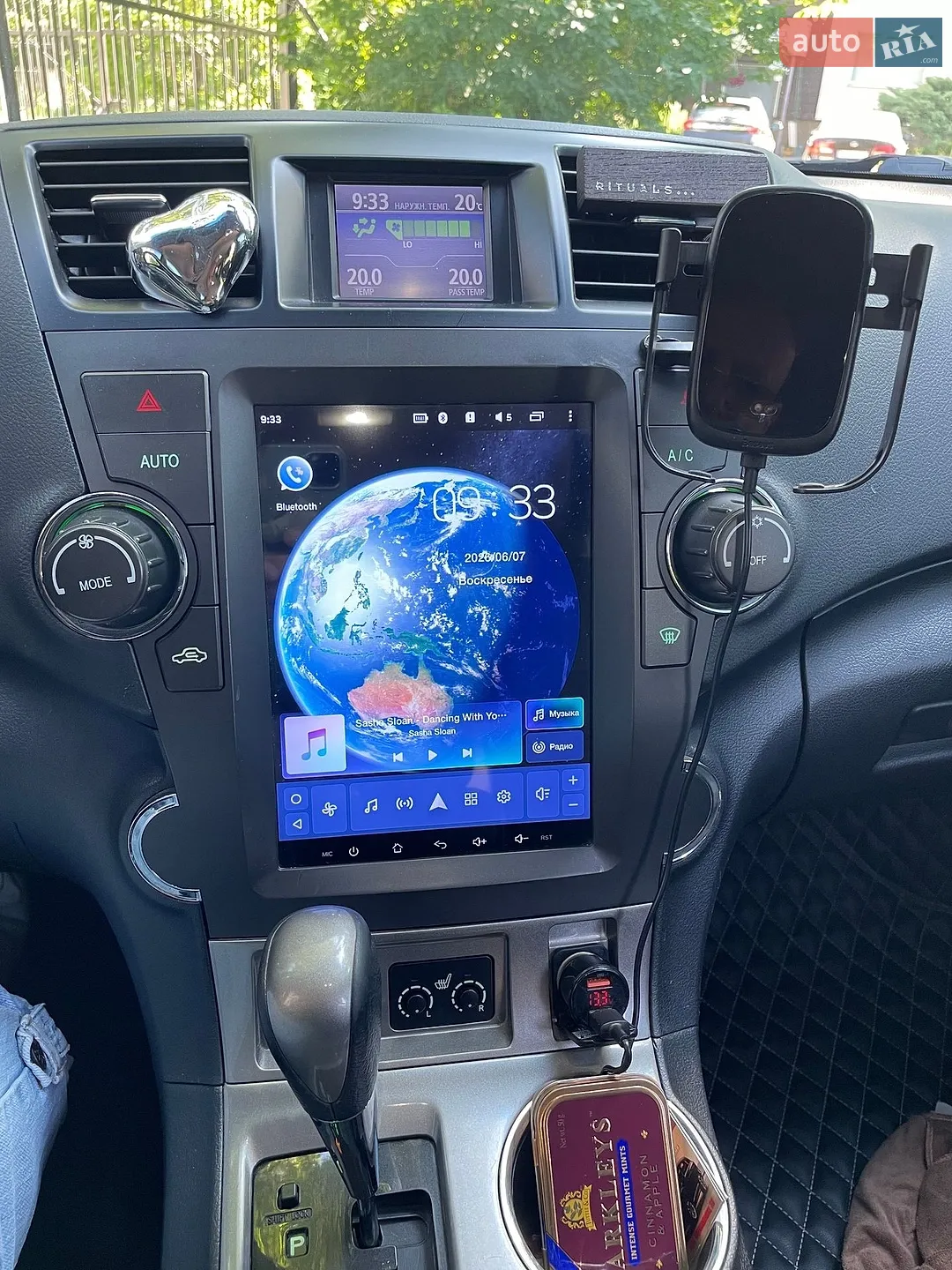 2013 Toyota Highlander - мініатюра 16