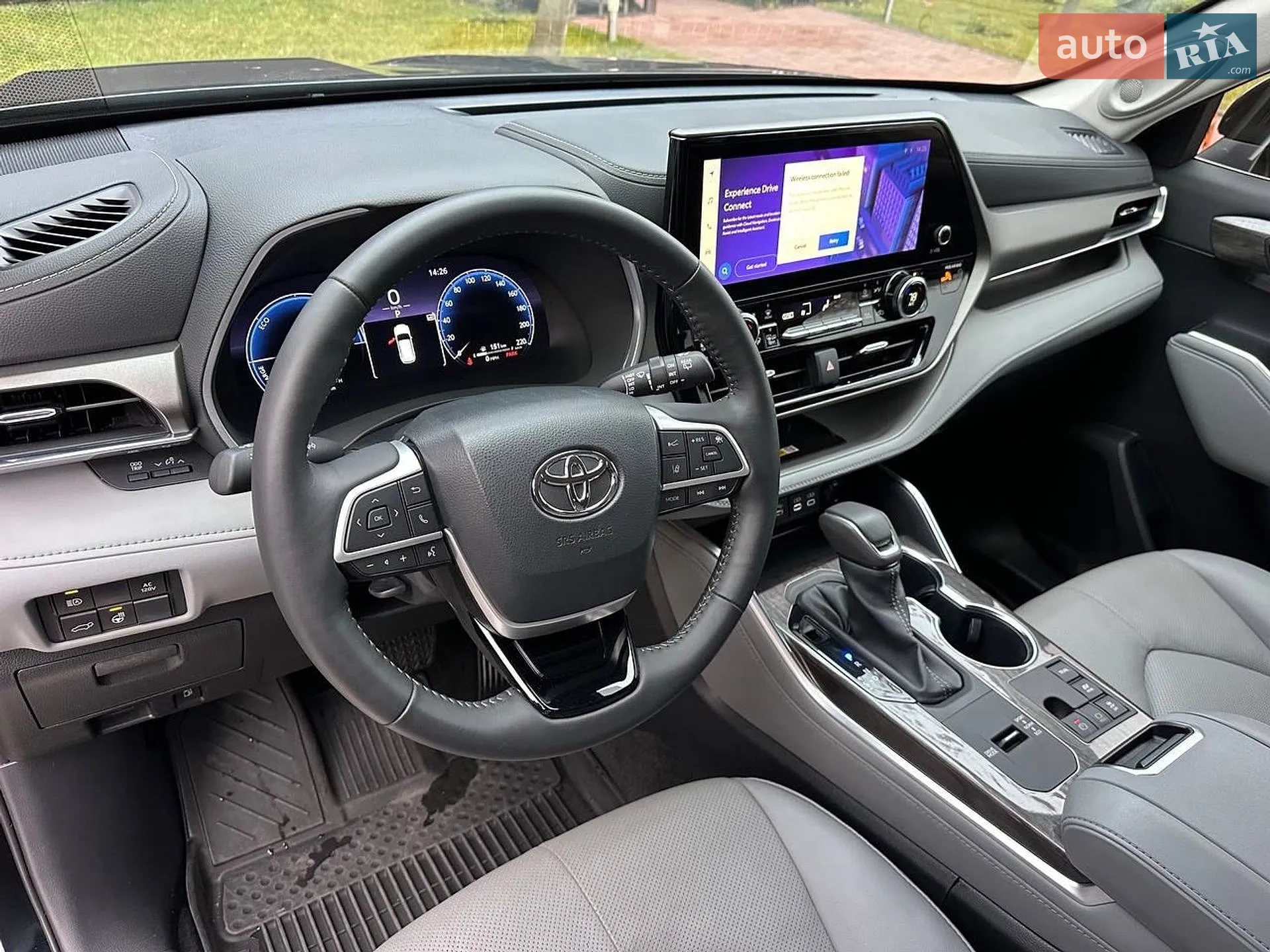 2023 Toyota Highlander - мініатюра 8