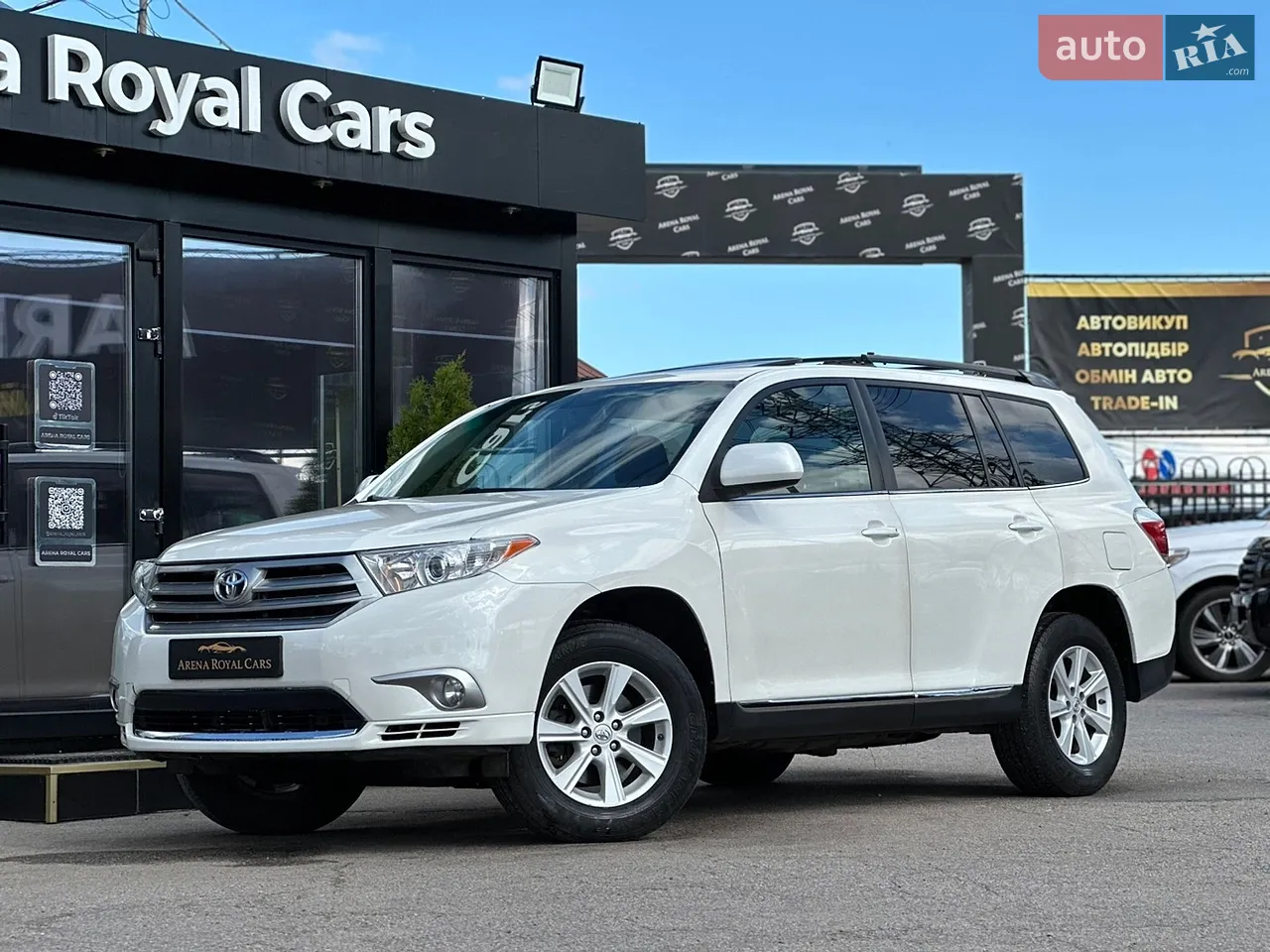 2013 Toyota Highlander - мініатюра 117