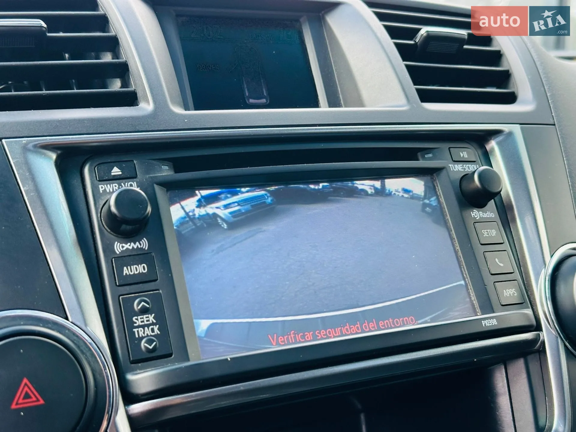 2013 Toyota Highlander - мініатюра 36