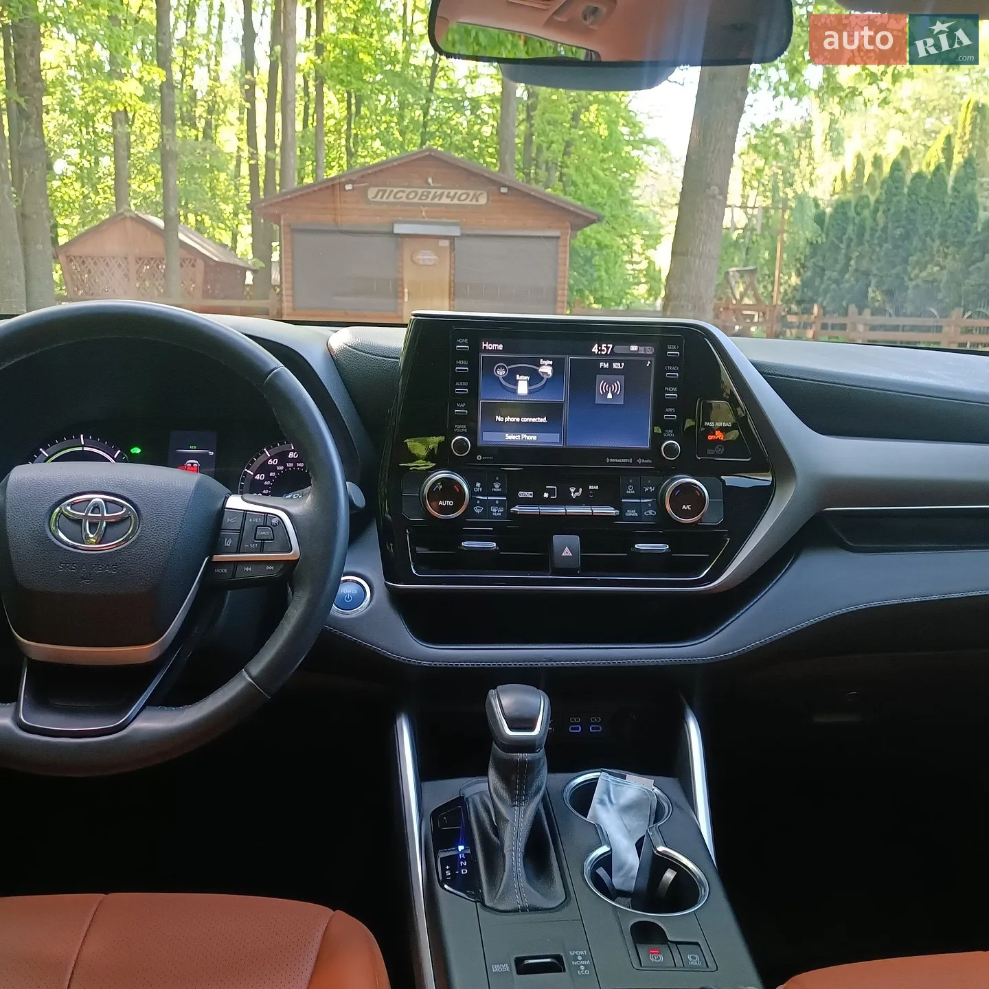 2022 Toyota Highlander - мініатюра 18