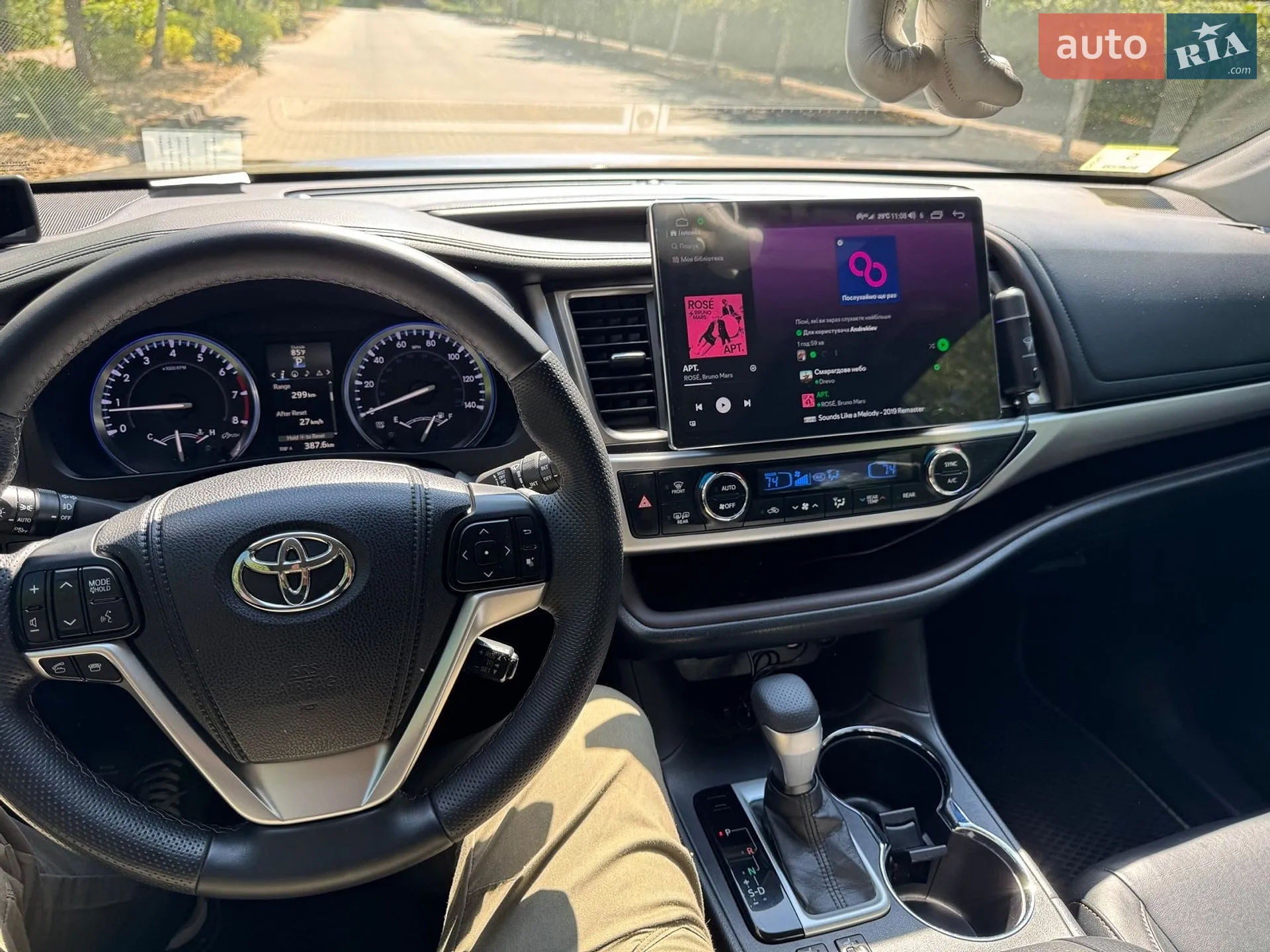 2014 Toyota Highlander - мініатюра 18