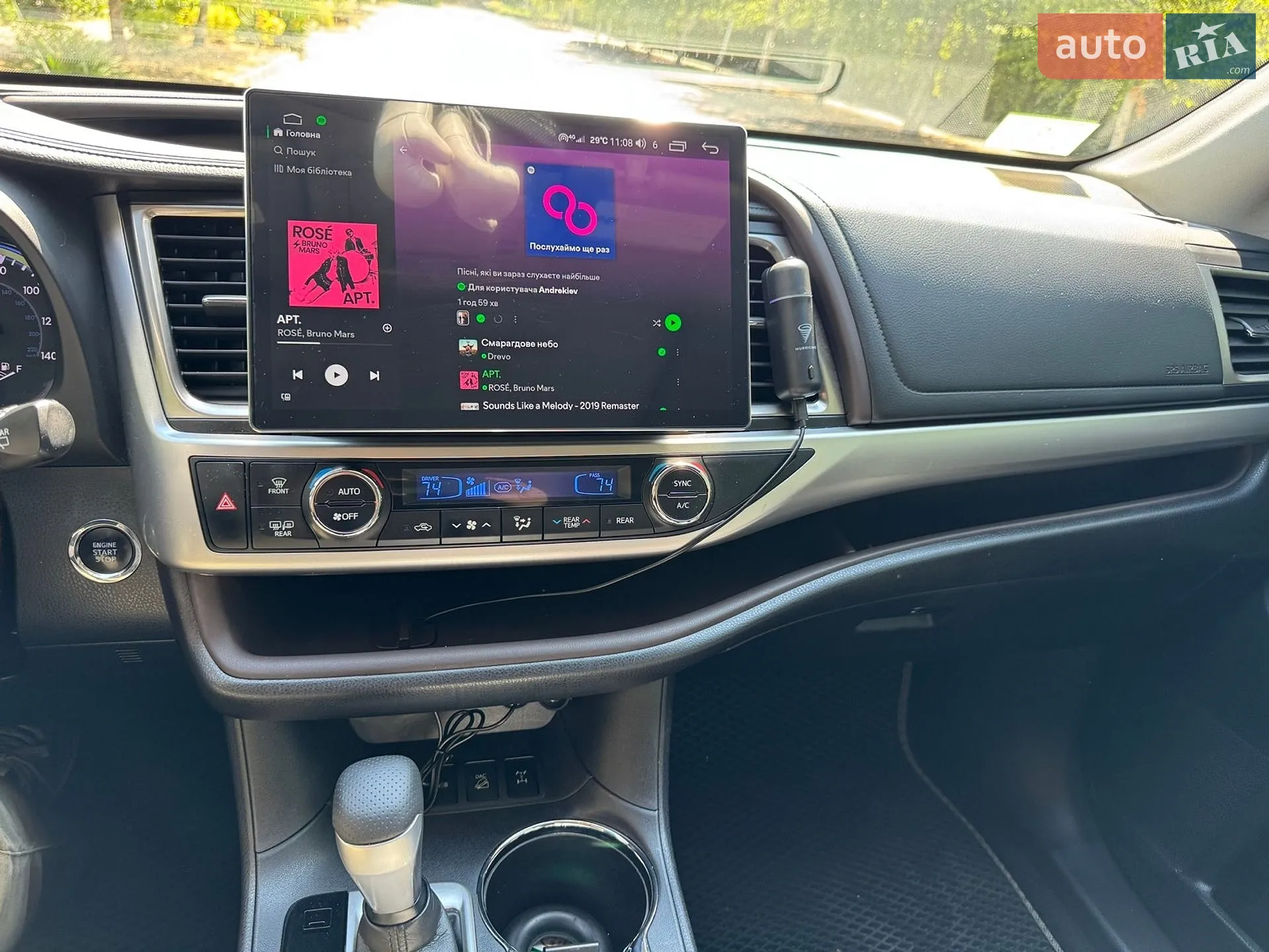 2014 Toyota Highlander - мініатюра 19