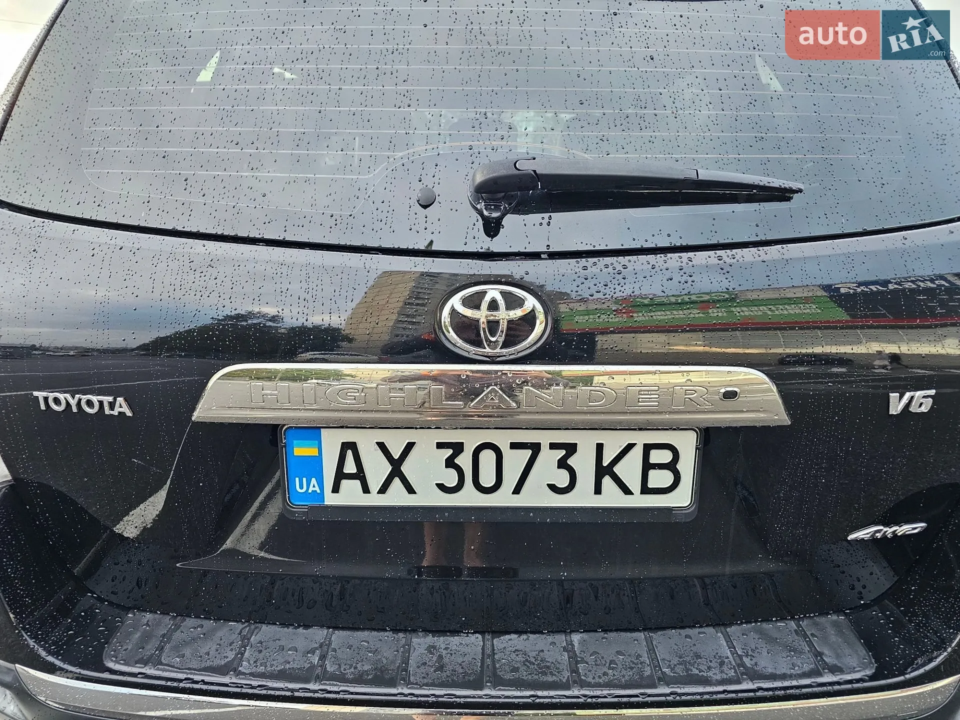 2011 Toyota Highlander - мініатюра 16