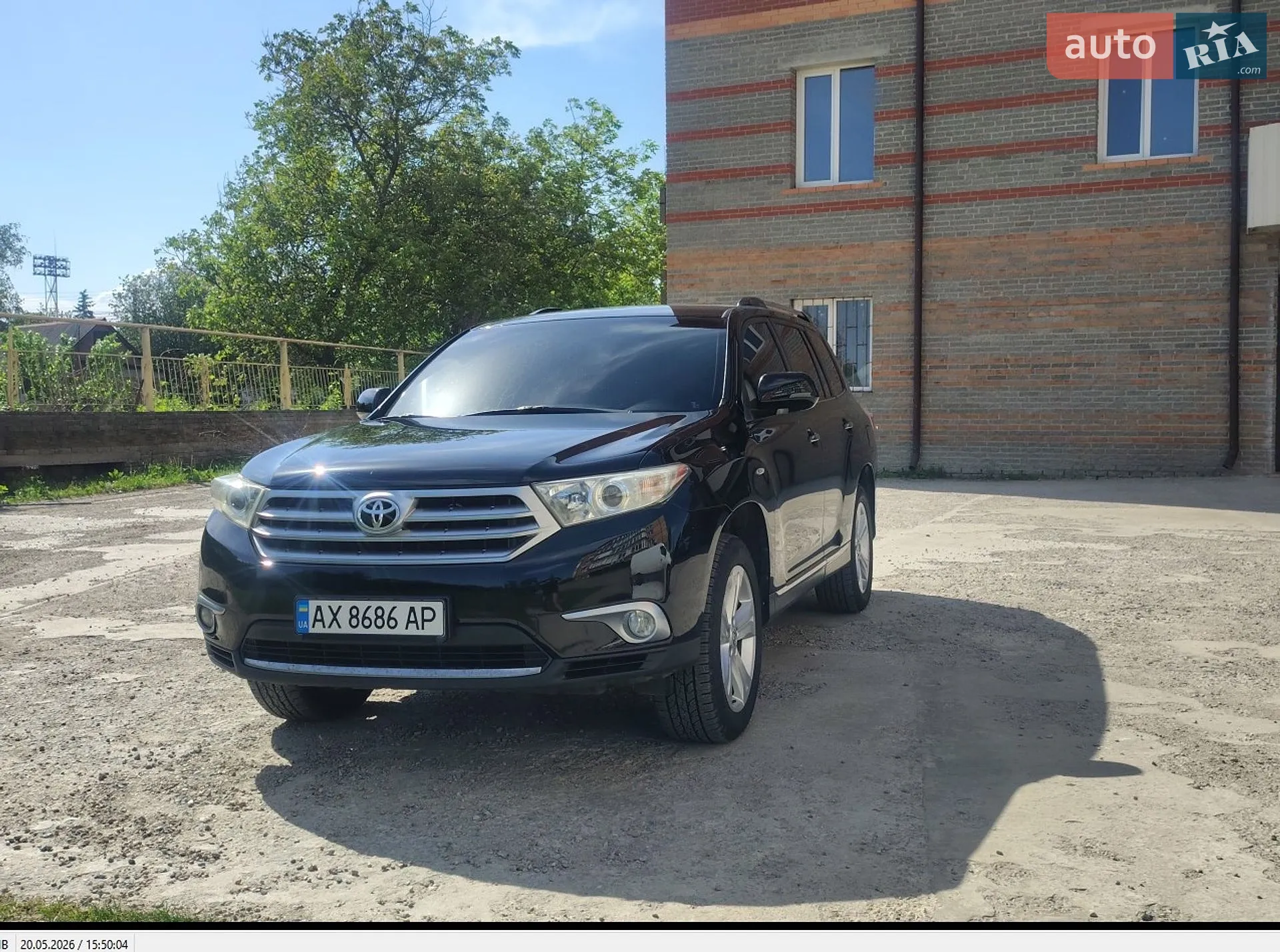 Toyota Highlander 2013