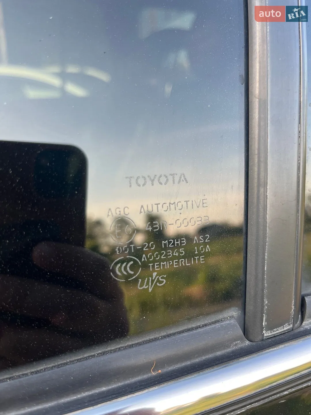 2010 Toyota Highlander - мініатюра 36