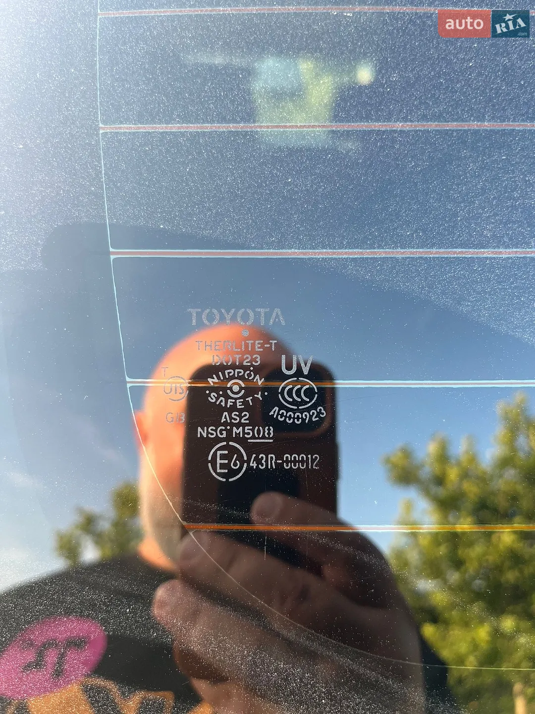 2010 Toyota Highlander - мініатюра 37