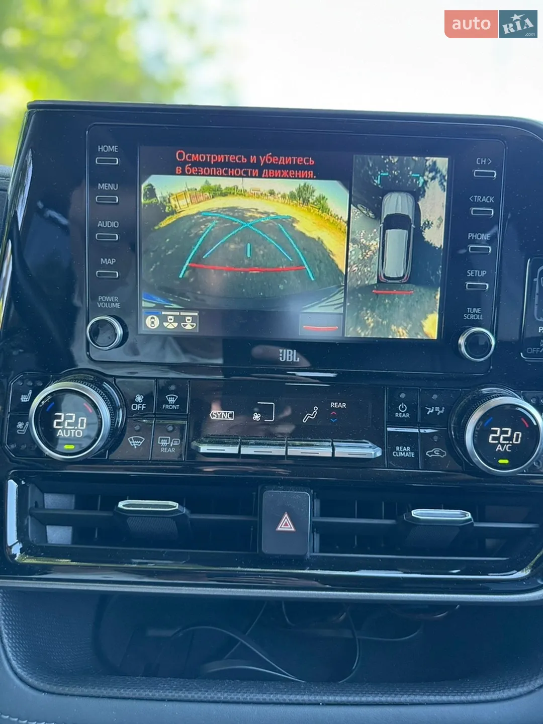 2022 Toyota Highlander - мініатюра 36
