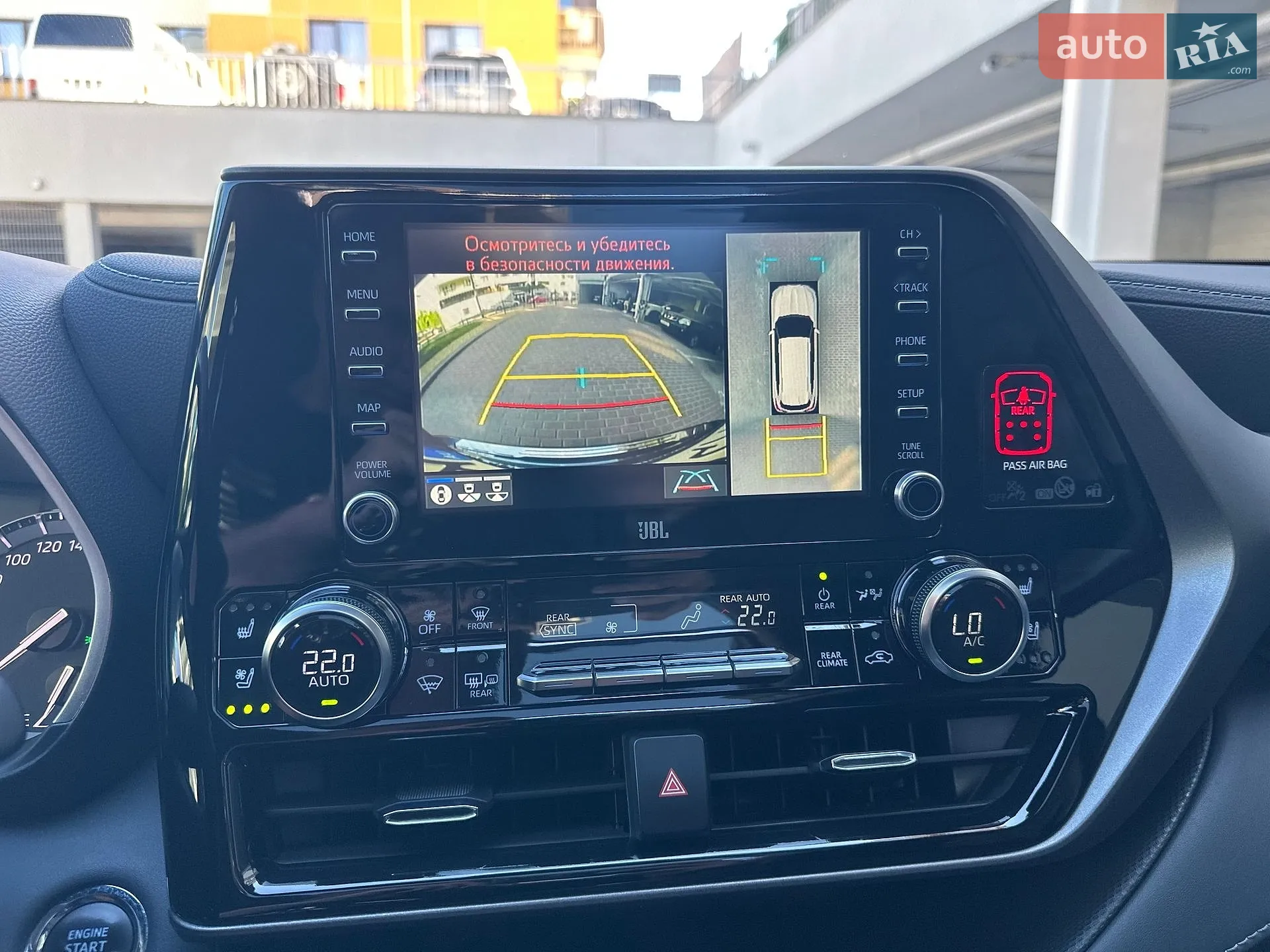 2022 Toyota Highlander - мініатюра 54