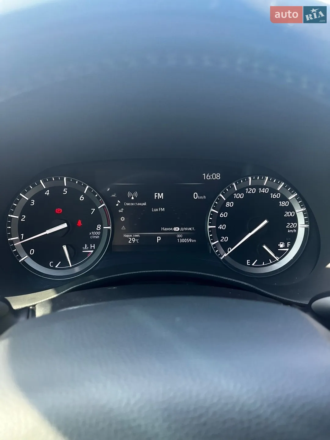 2020 Toyota Highlander - мініатюра 4
