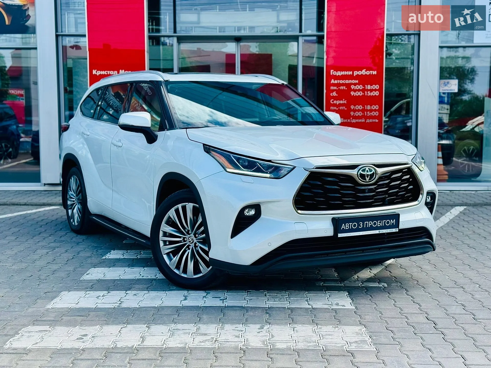 2022 Toyota Highlander - мініатюра 36