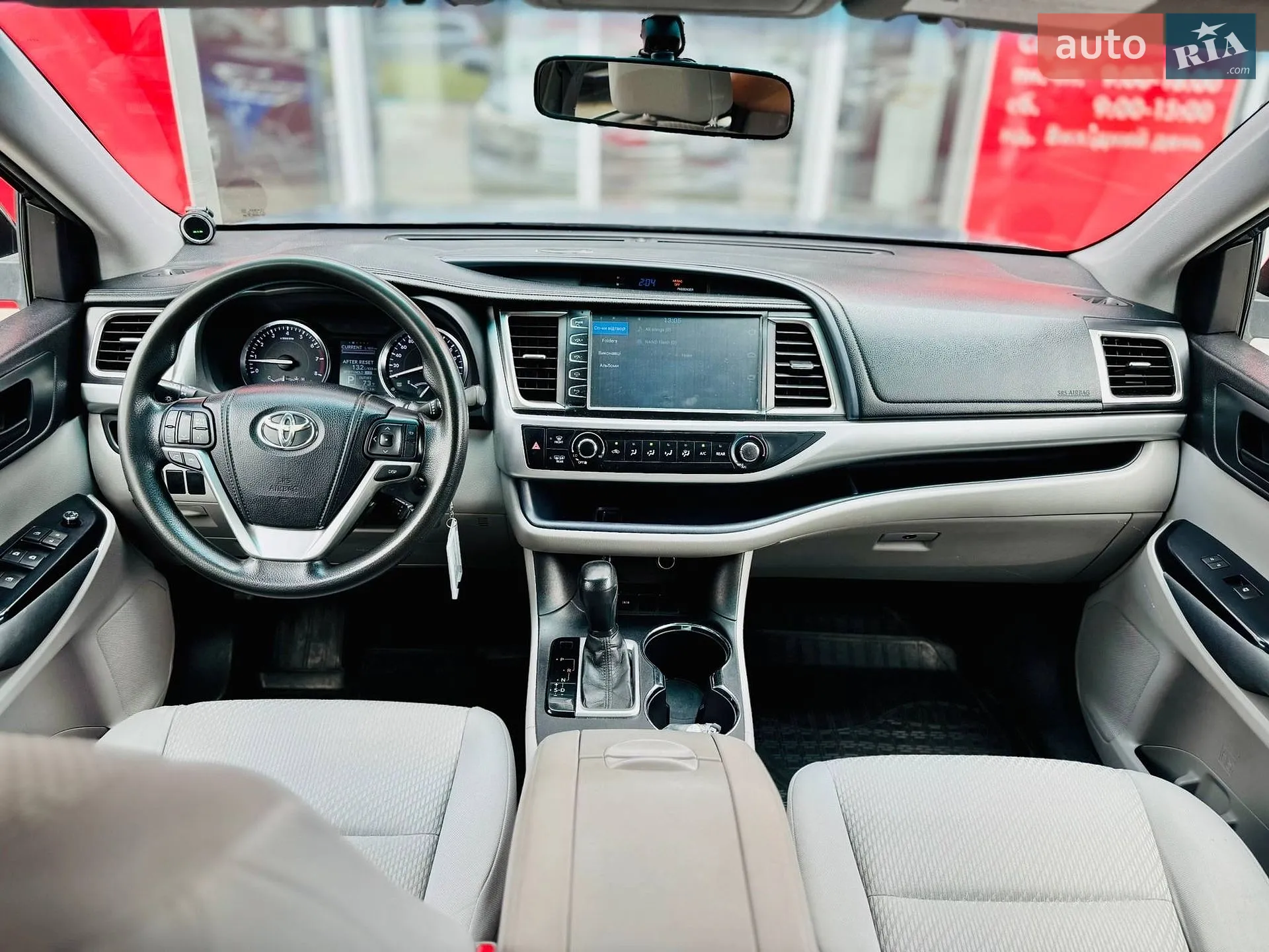 2014 Toyota Highlander - мініатюра 9