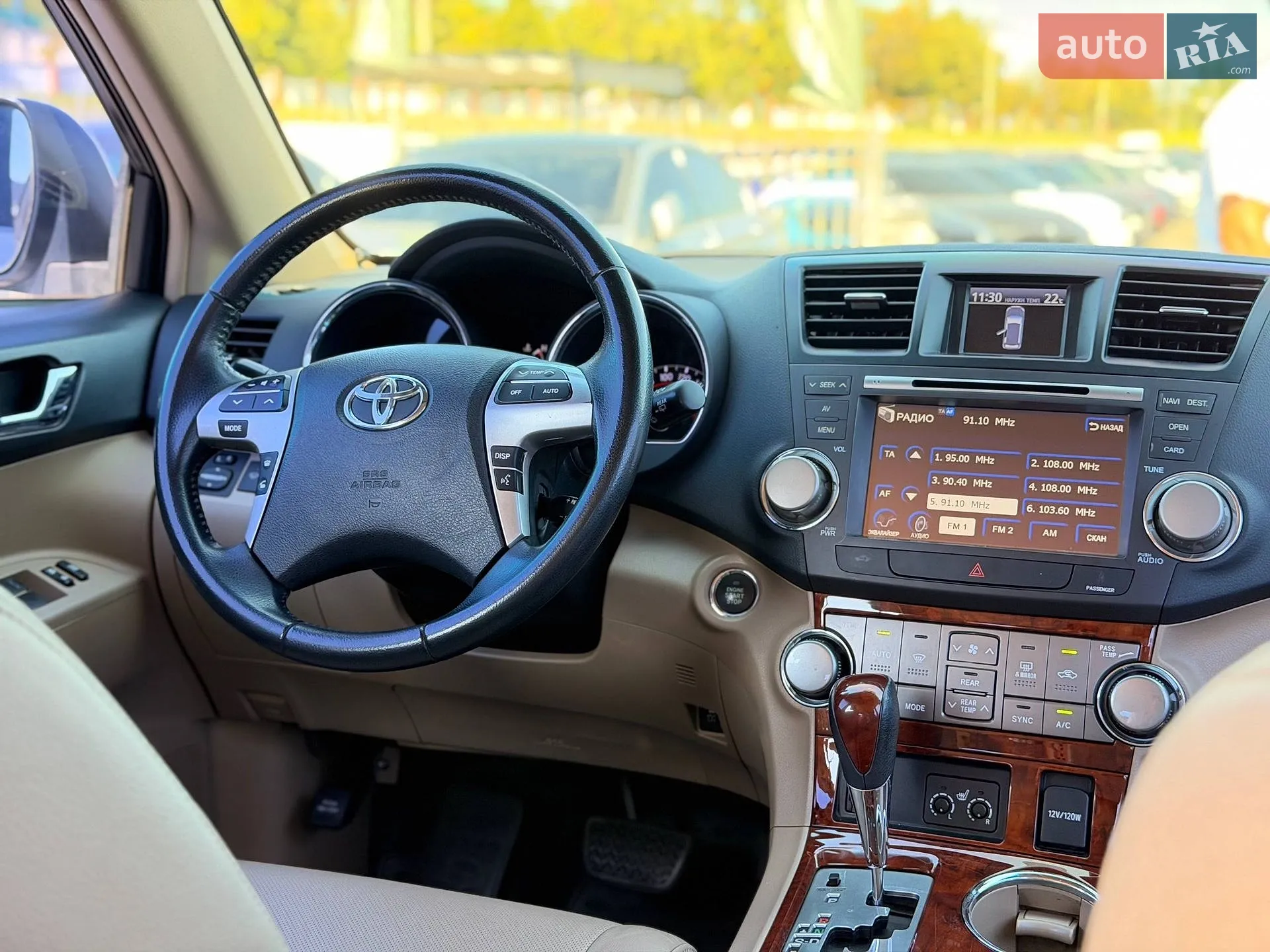 2013 Toyota Highlander - мініатюра 57