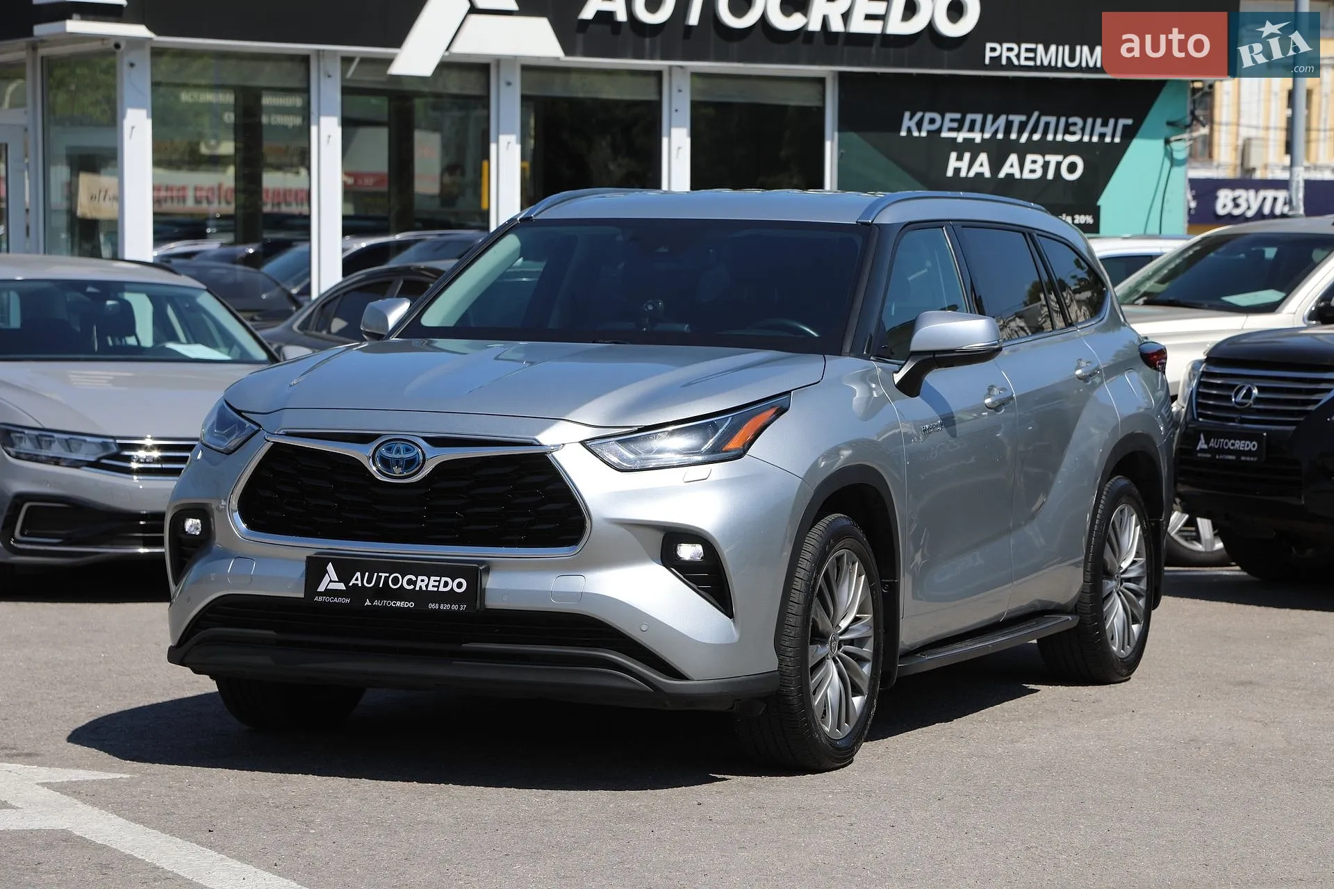 2021 Toyota Highlander - фото 1