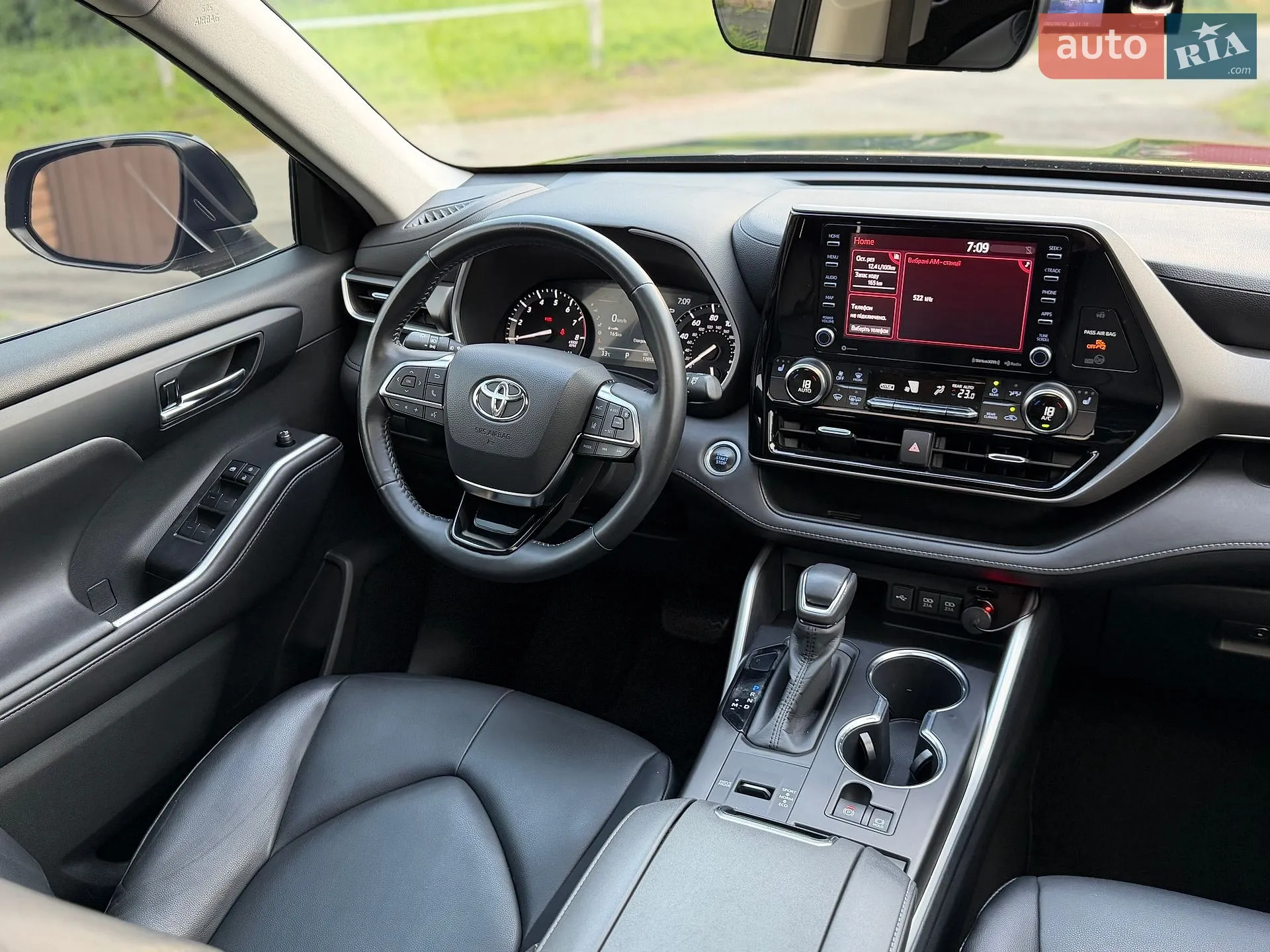 2020 Toyota Highlander - мініатюра 82