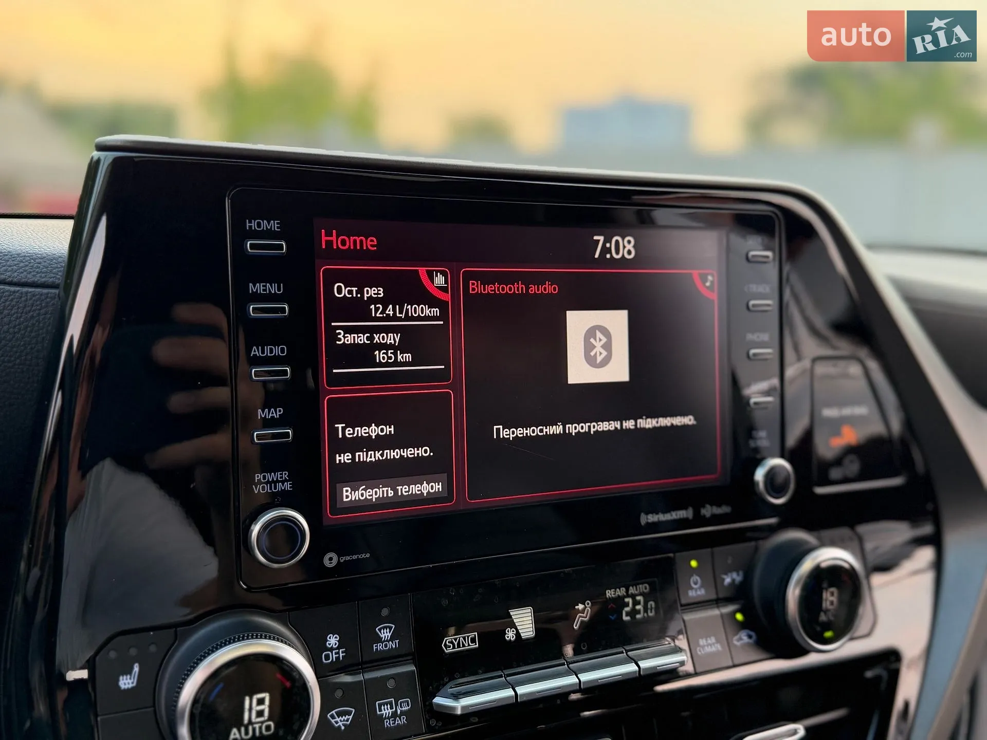 2020 Toyota Highlander - мініатюра 85