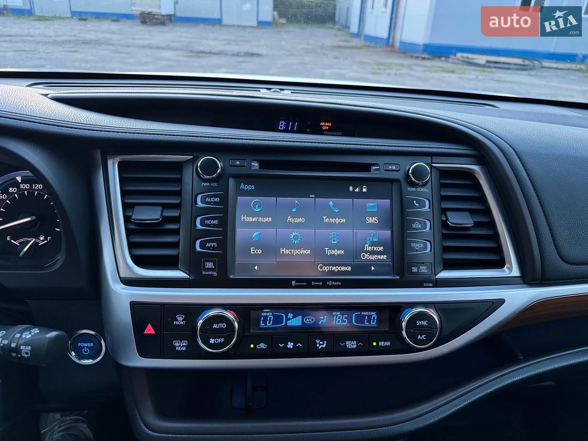 2017 Toyota Highlander - мініатюра 27