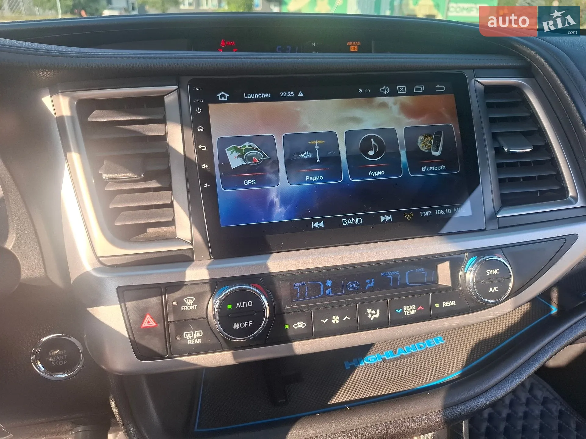 2017 Toyota Highlander - мініатюра 27