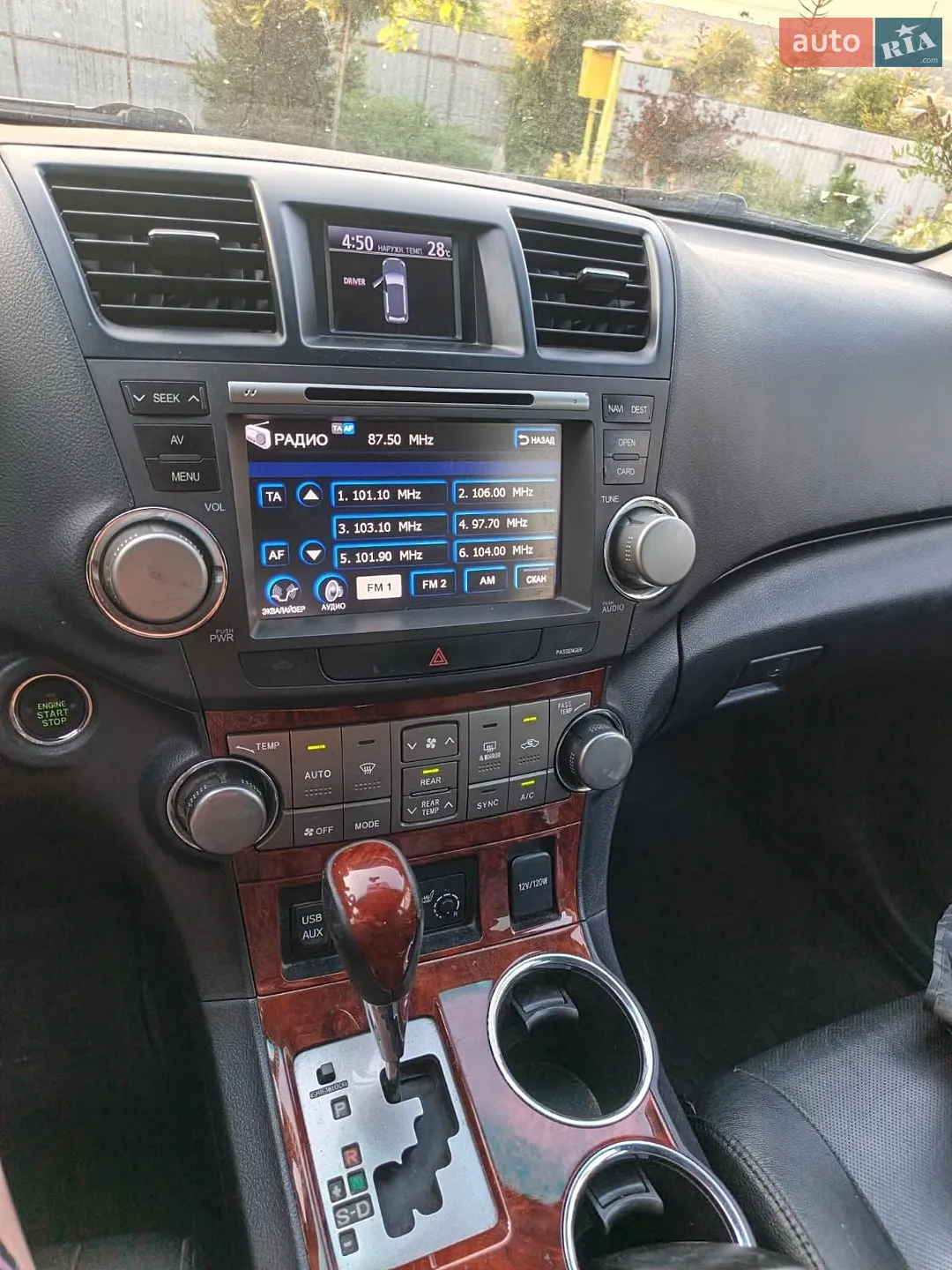 2012 Toyota Highlander - мініатюра 3
