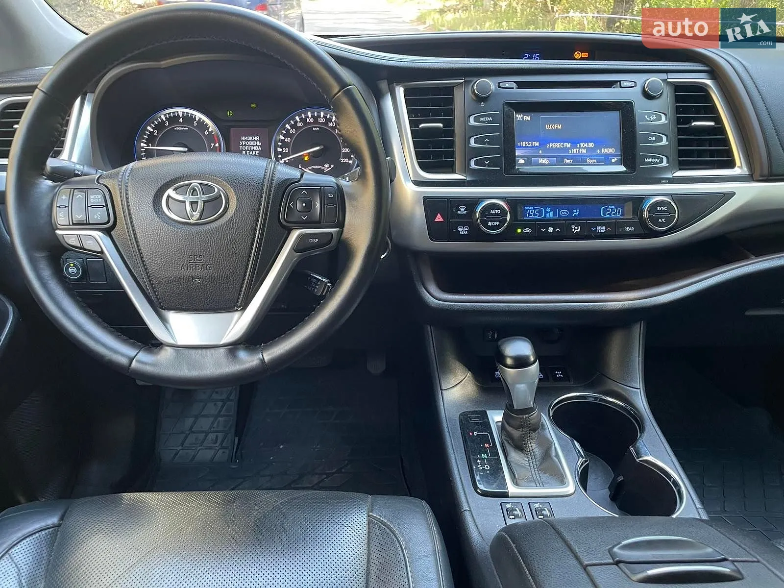 2014 Toyota Highlander - мініатюра 22