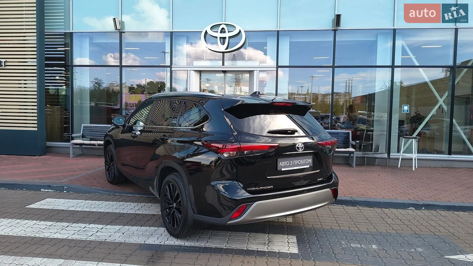 2025 Toyota Highlander - мініатюра 2