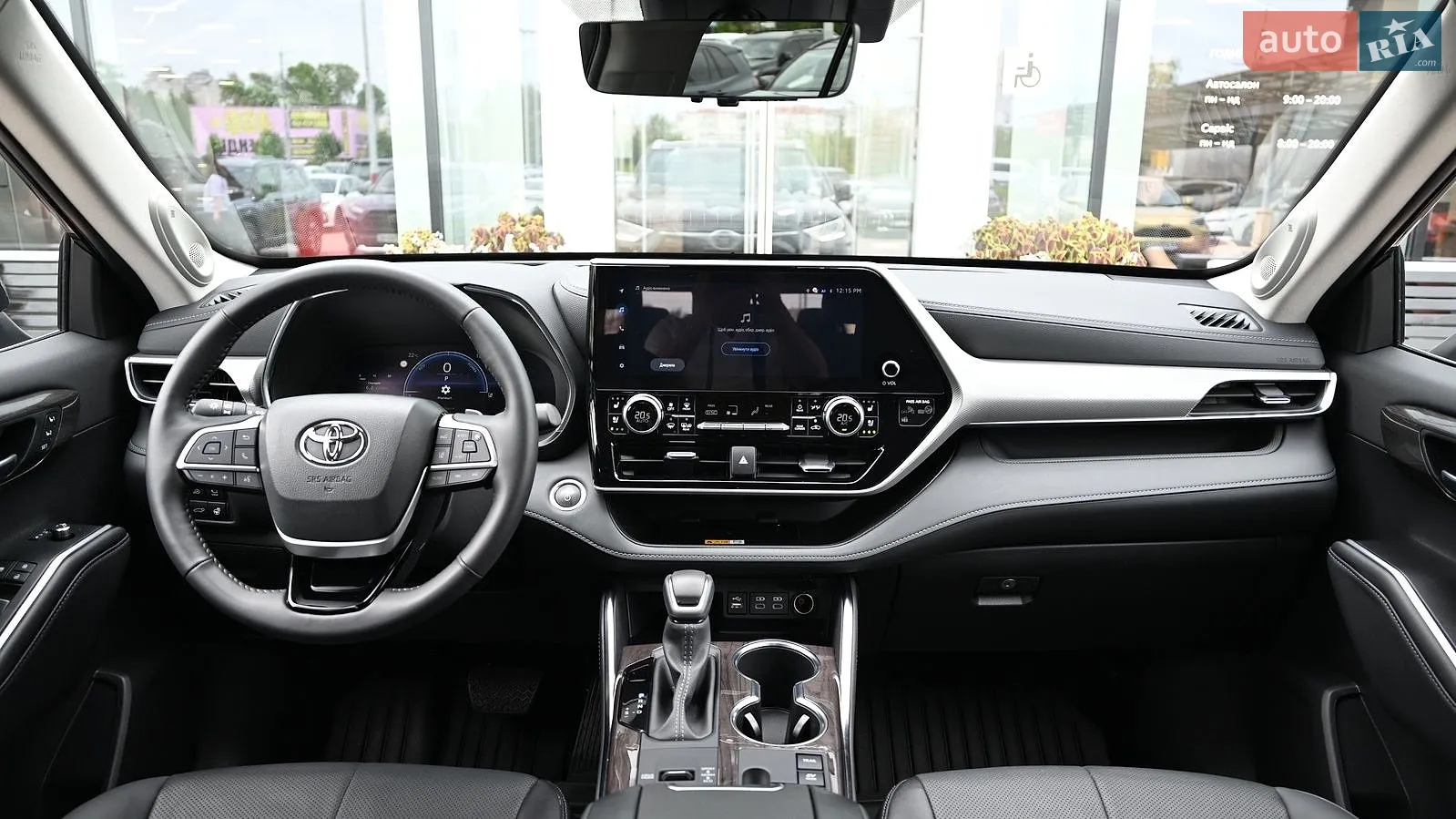 2025 Toyota Highlander - мініатюра 8