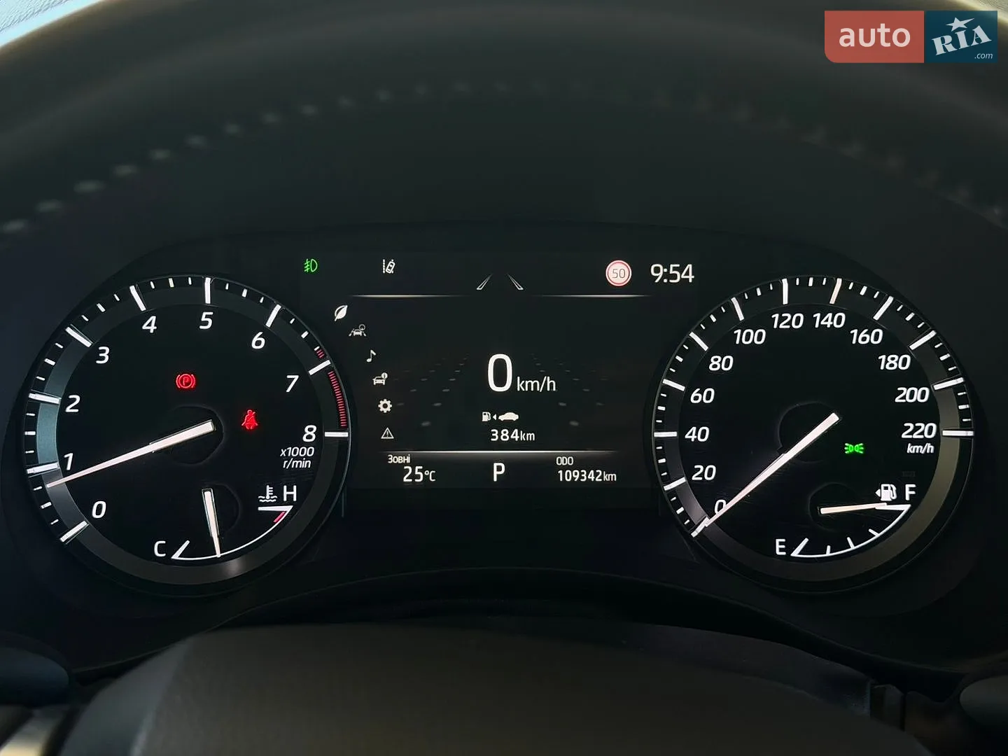 2021 Toyota Highlander - мініатюра 9