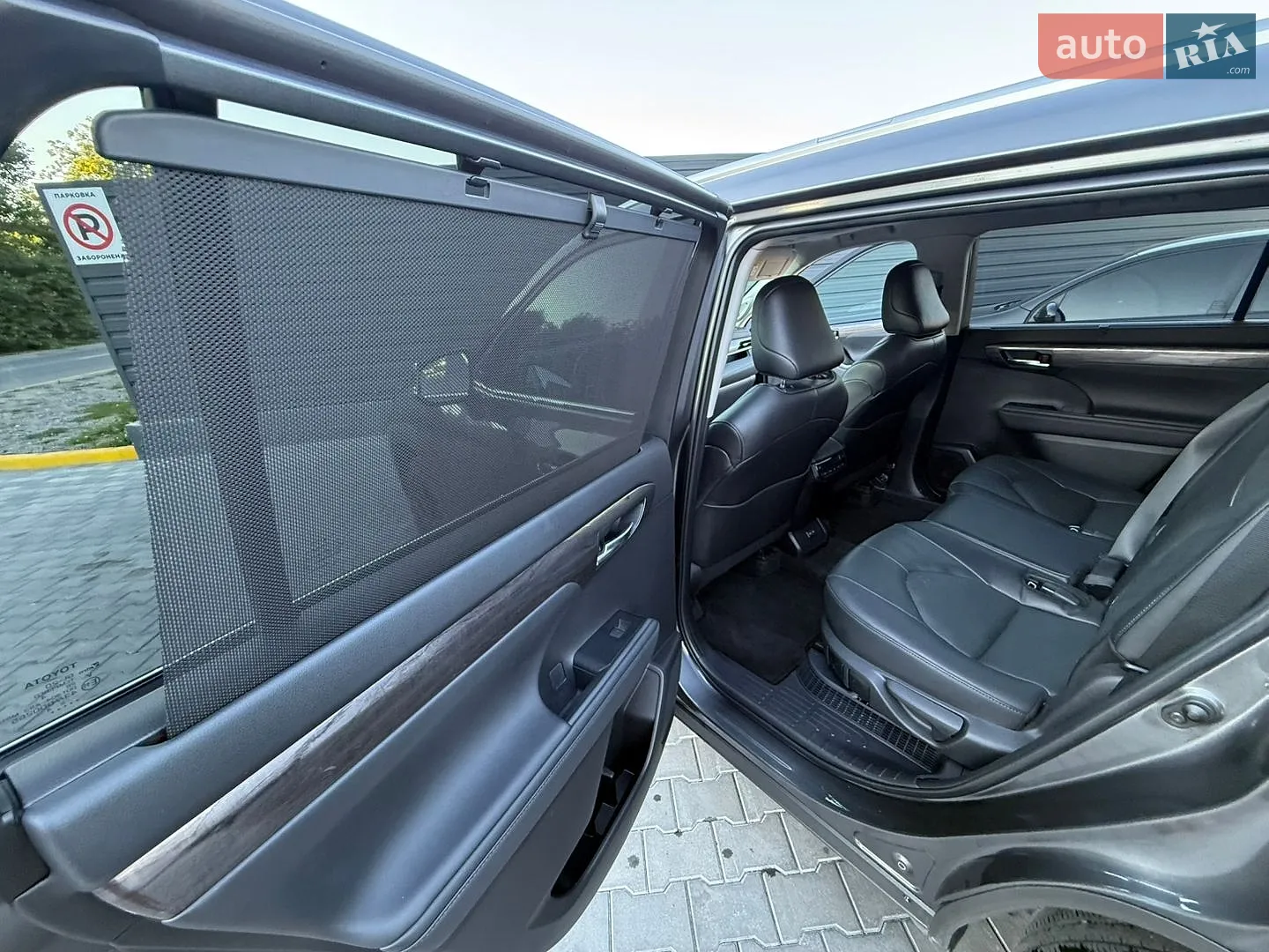 2024 Toyota Highlander - мініатюра 22
