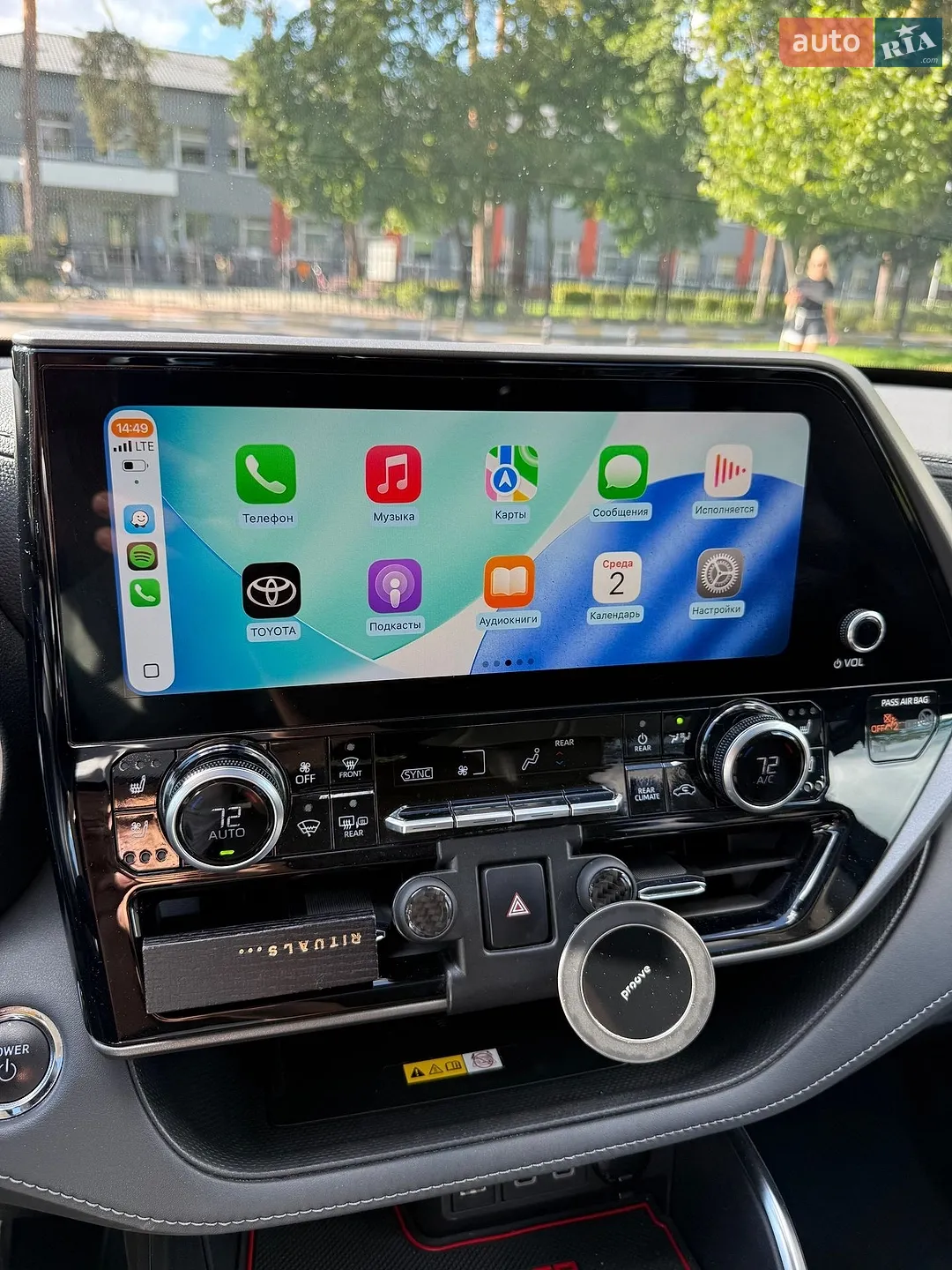 2023 Toyota Highlander - мініатюра 10