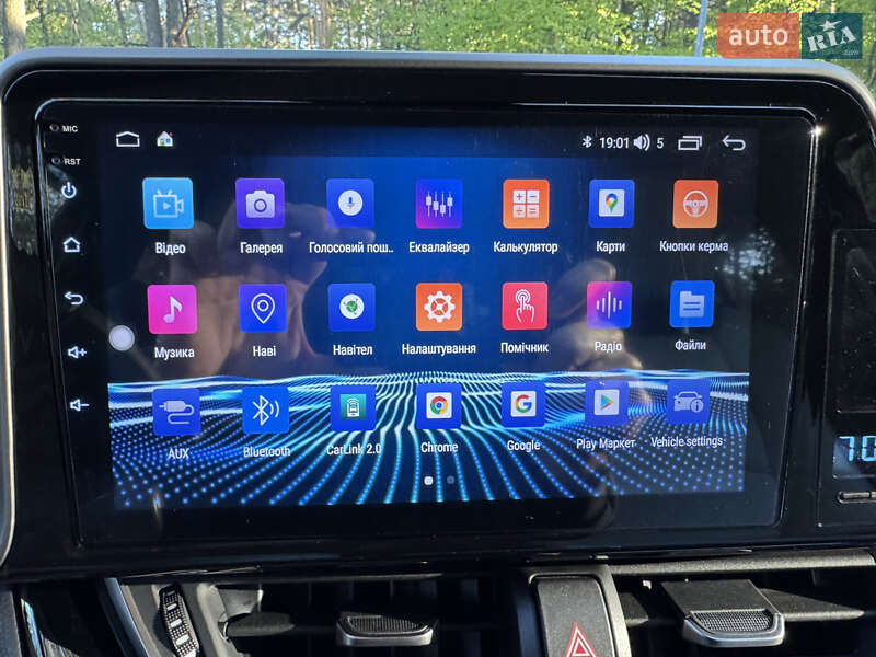 Внедорожник / Кроссовер Toyota Izoa 2020 в Львове