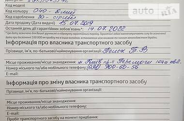Внедорожник / Кроссовер Toyota Land Cruiser Prado 2019 в Черновцах