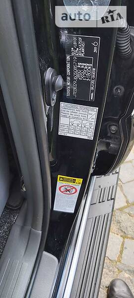 Позашляховик / Кросовер Toyota Land Cruiser Prado 2007 в Бердичеві